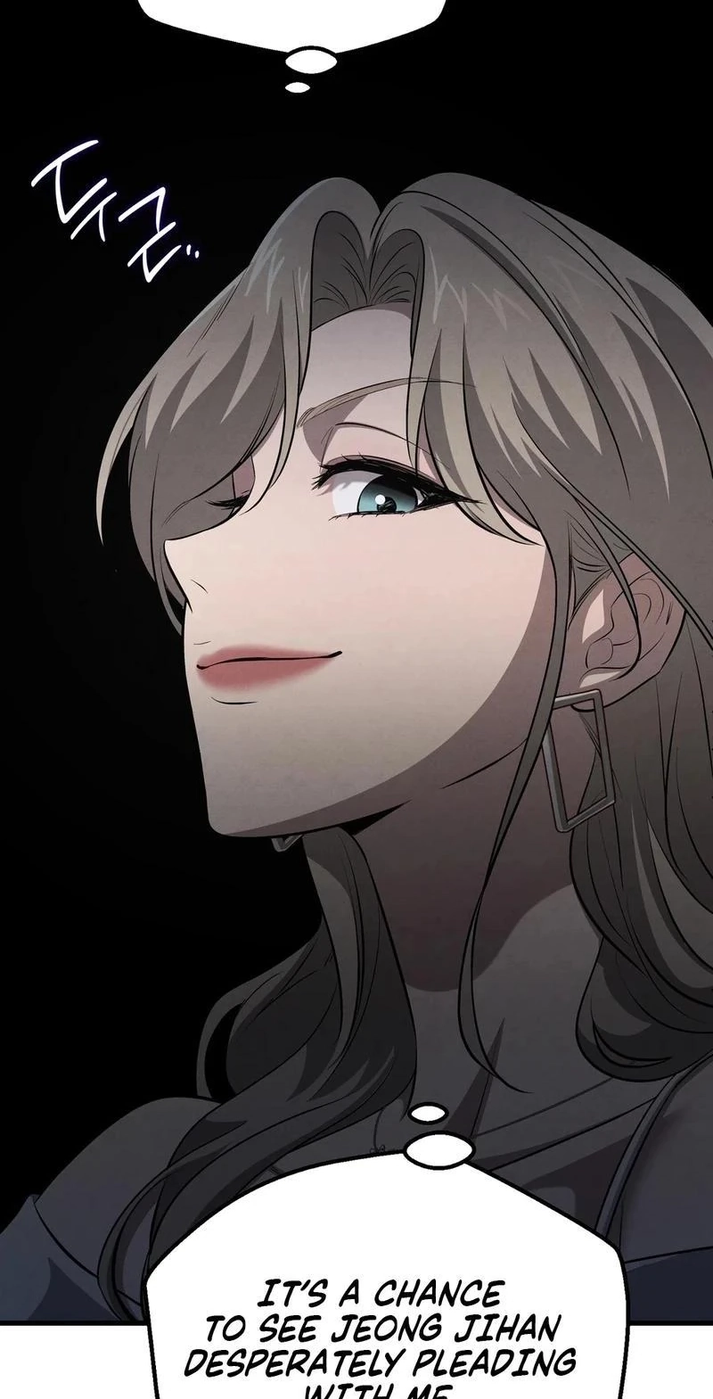 Hadacamera Chapter 57 page 52 - 