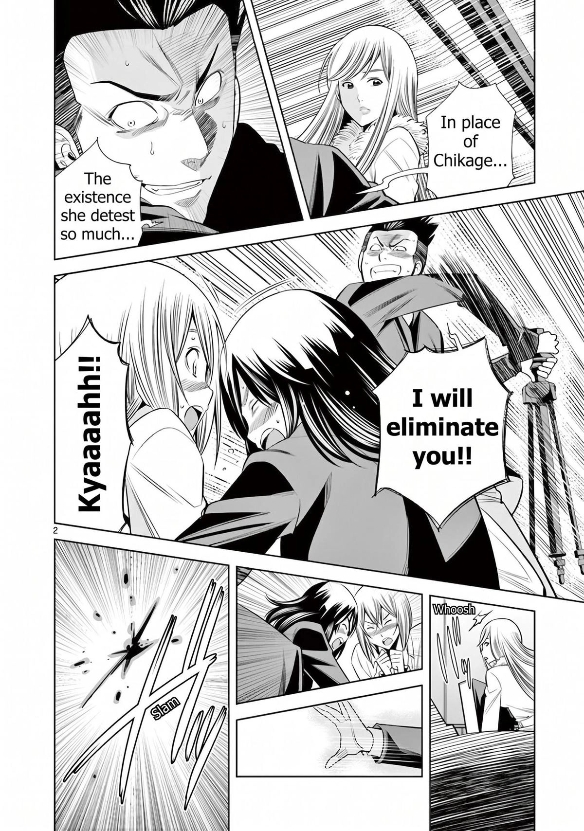 Hadacamera Chapter 58 page 2 - 