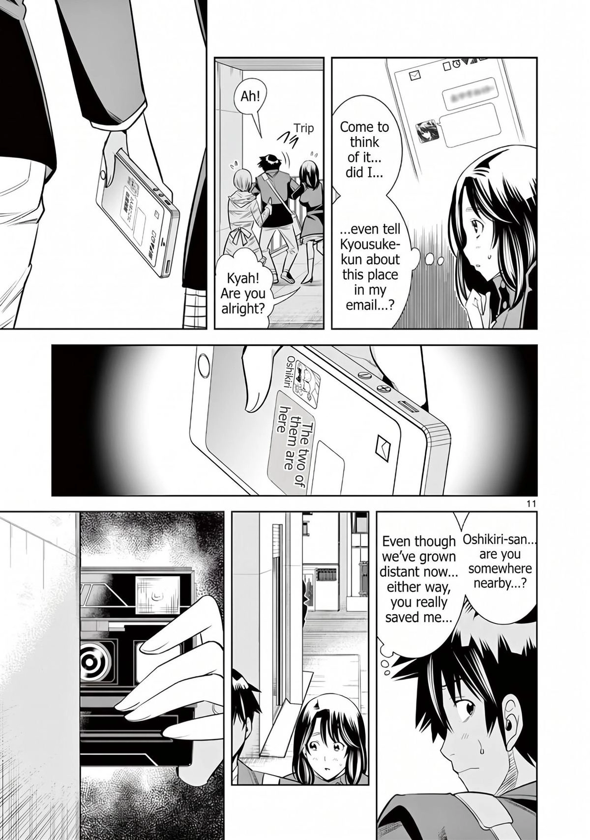 Hadacamera Chapter 58 page 11 - 