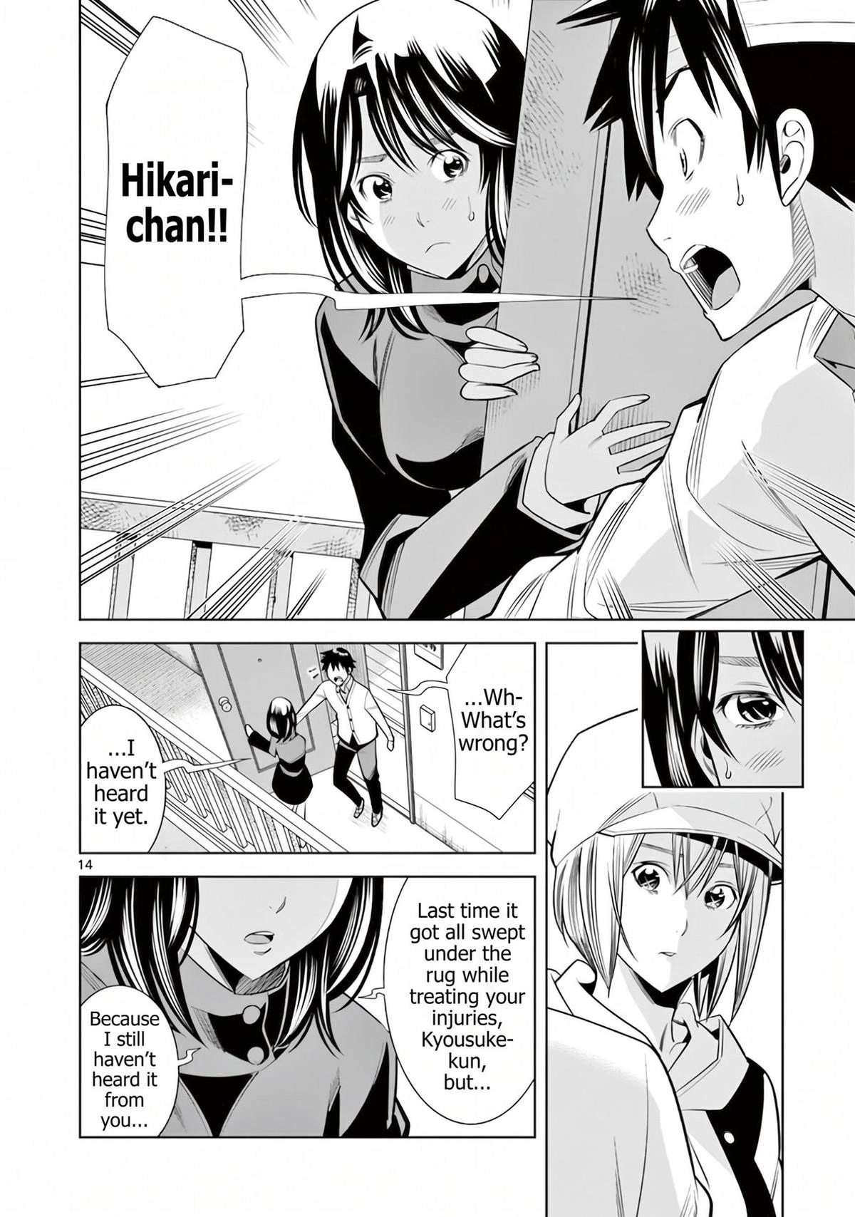 Hadacamera Chapter 58 page 14 - 