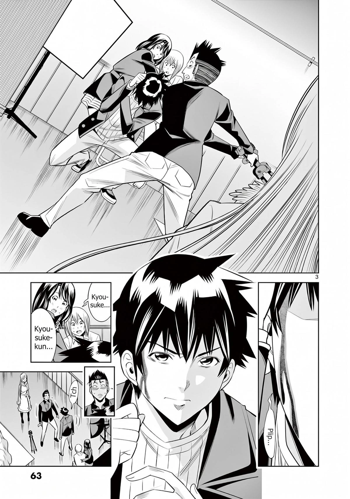 Hadacamera Chapter 58 page 3 - 