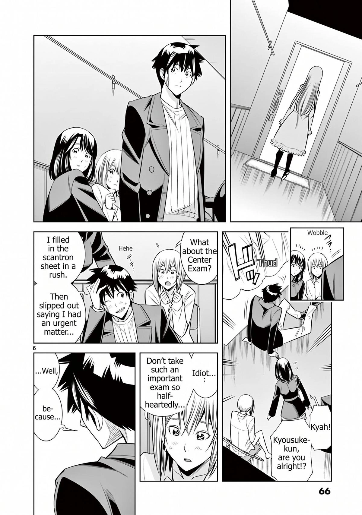 Hadacamera Chapter 58 page 6 - 