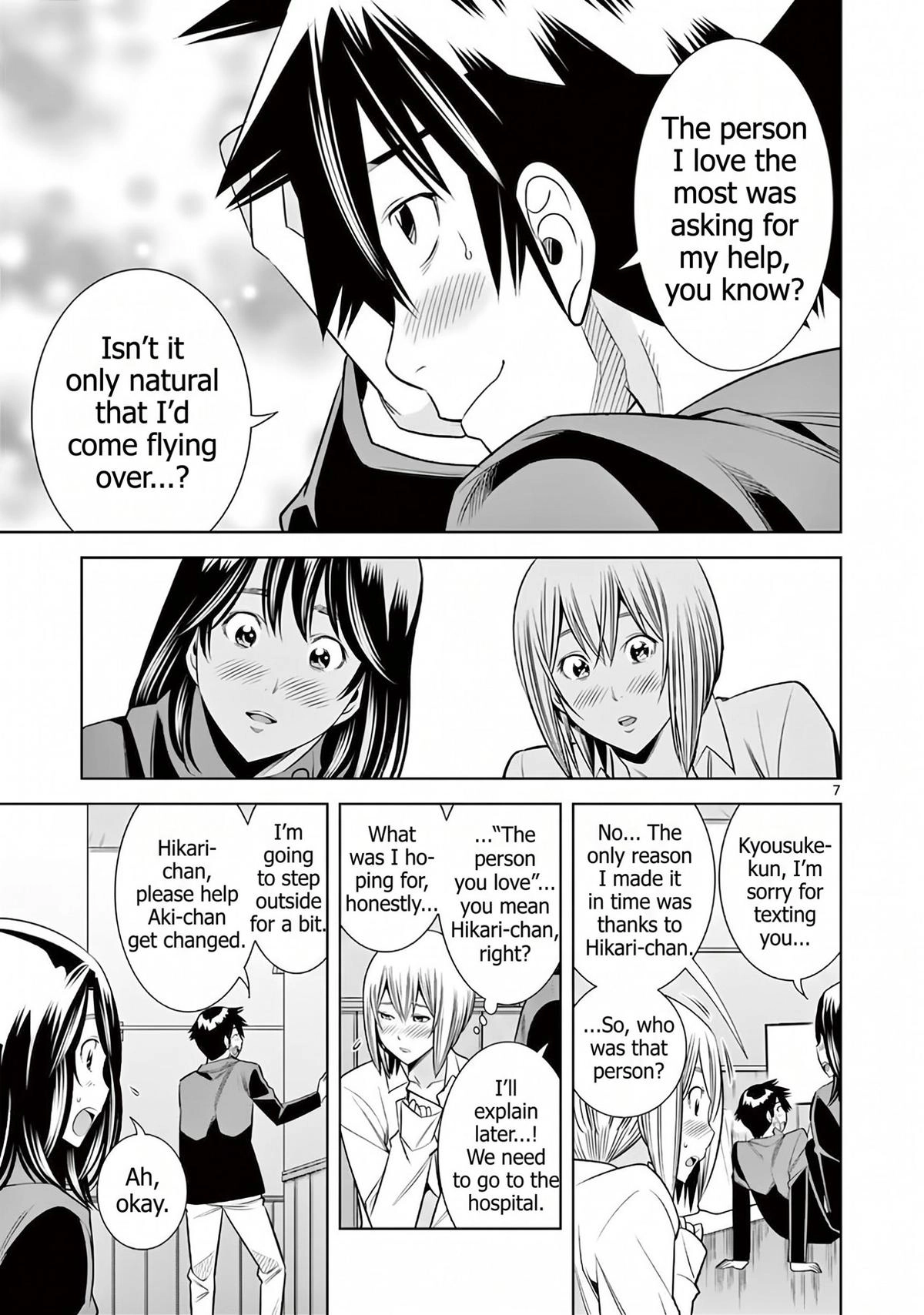 Hadacamera Chapter 58 page 7 - 