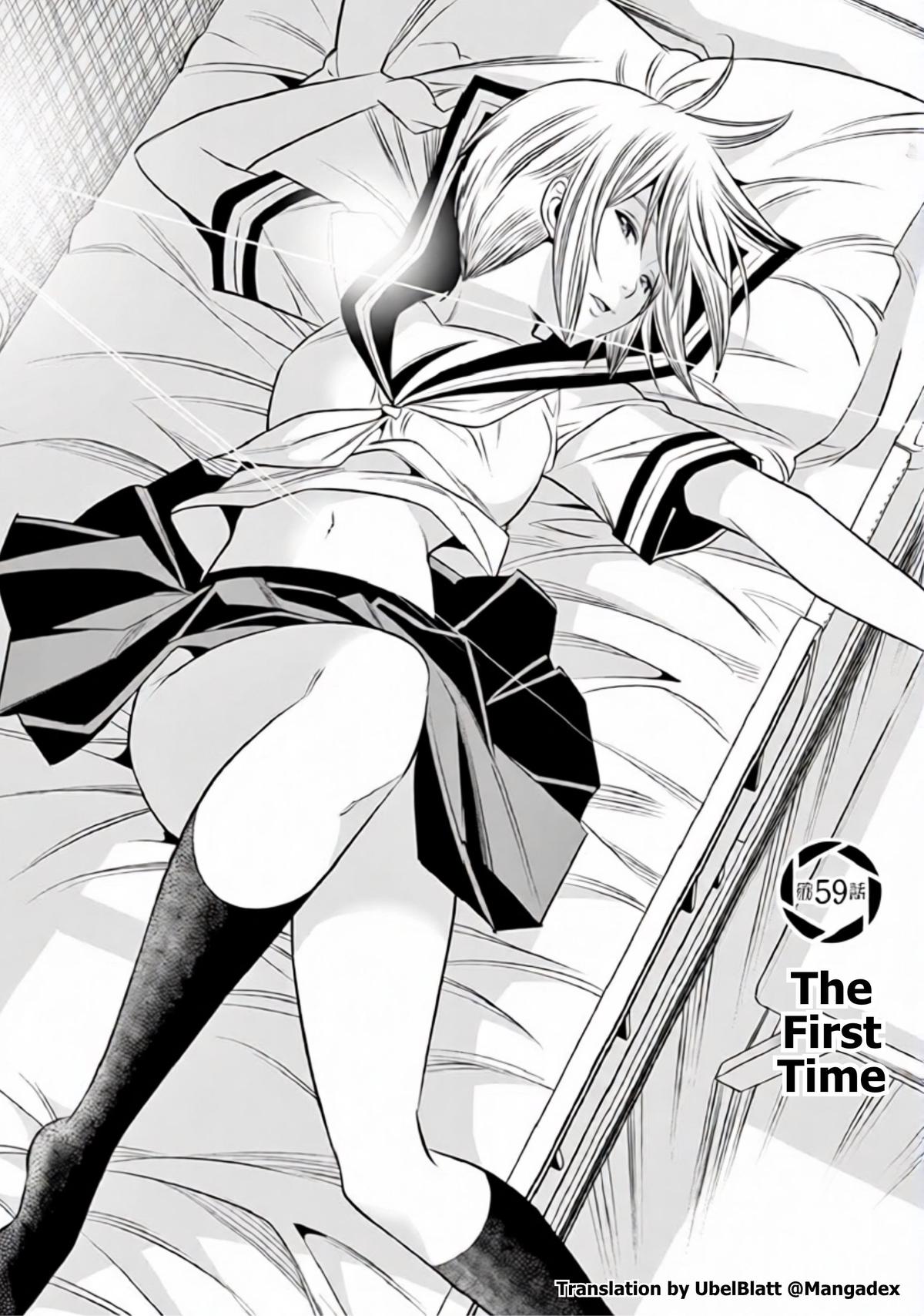 Hadacamera Chapter 59 page 1 - 