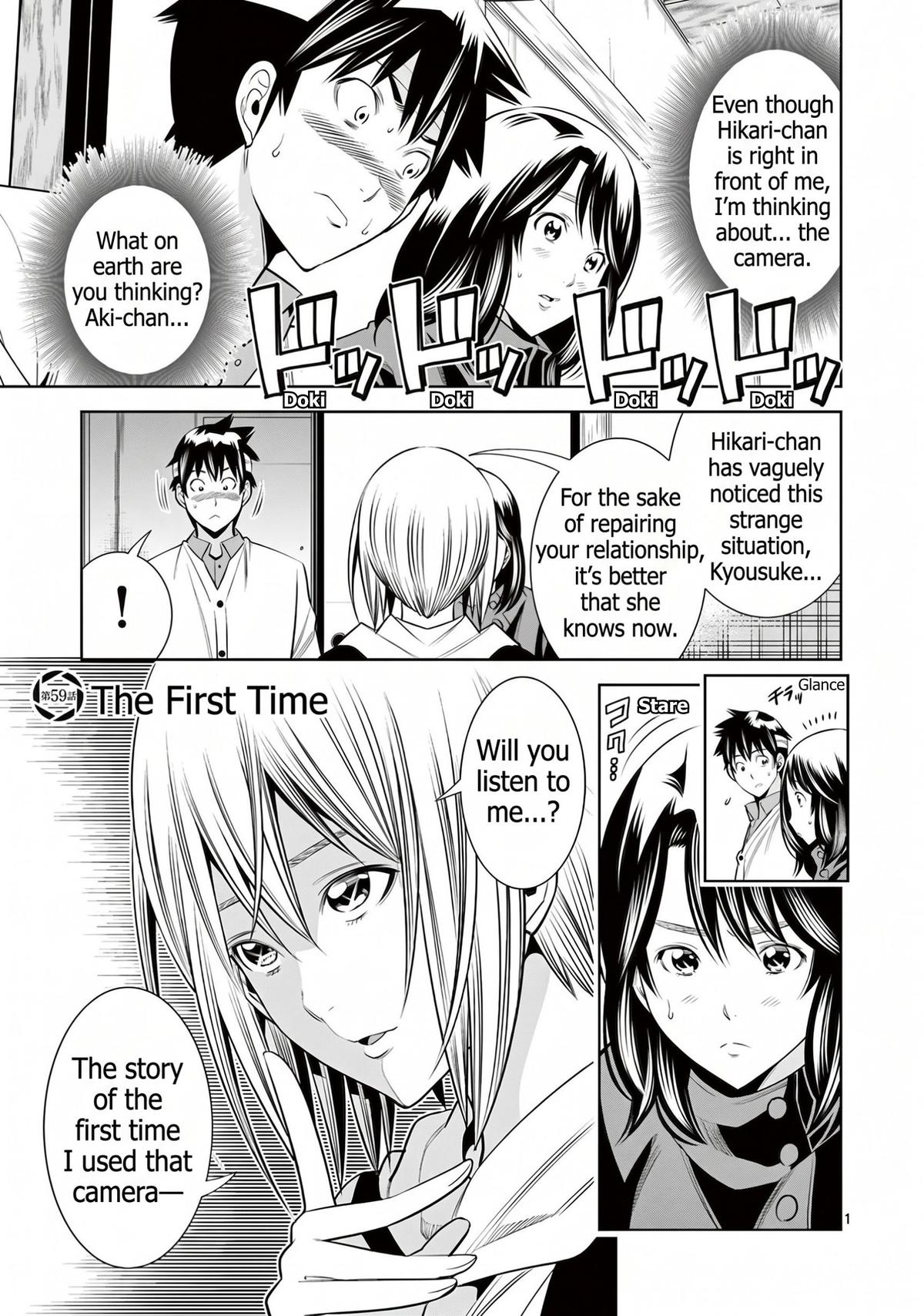 Hadacamera Chapter 59 page 2 - 