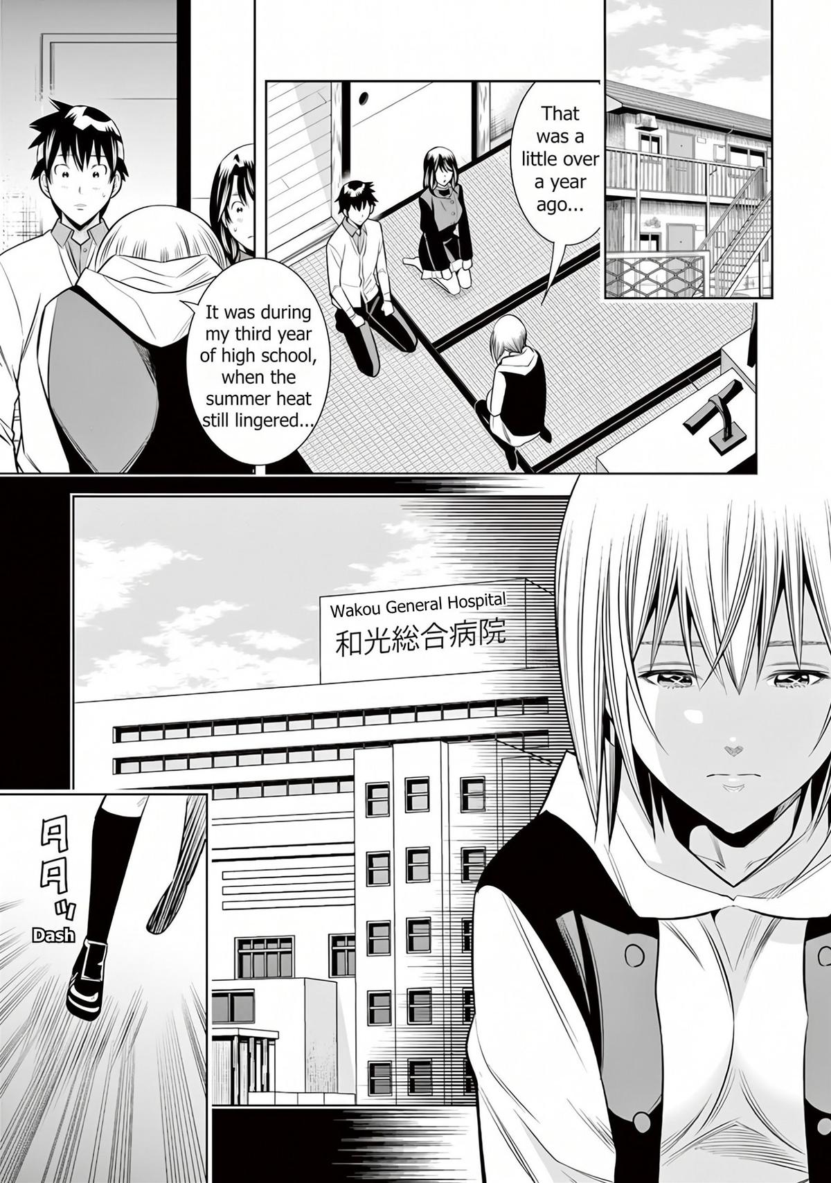 Hadacamera Chapter 59 page 3 - 