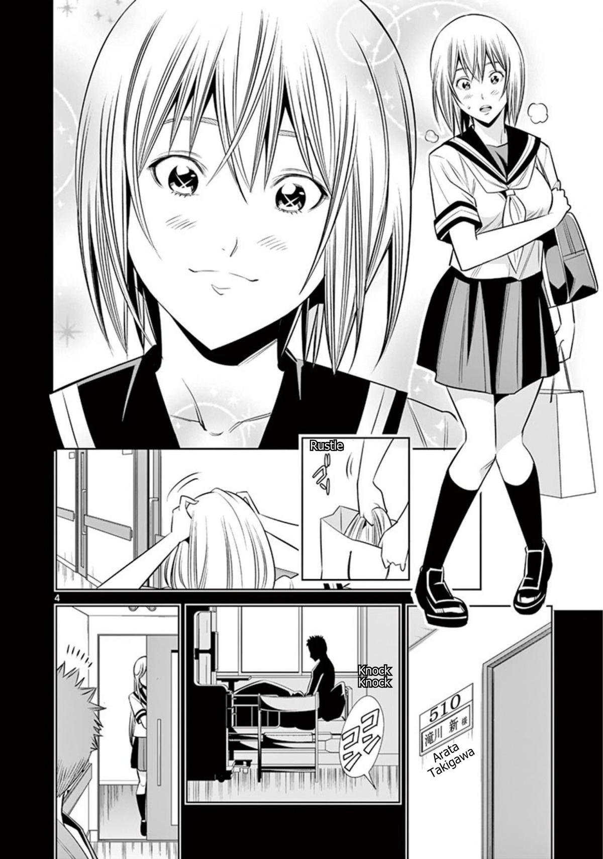 Hadacamera Chapter 59 page 4 - 