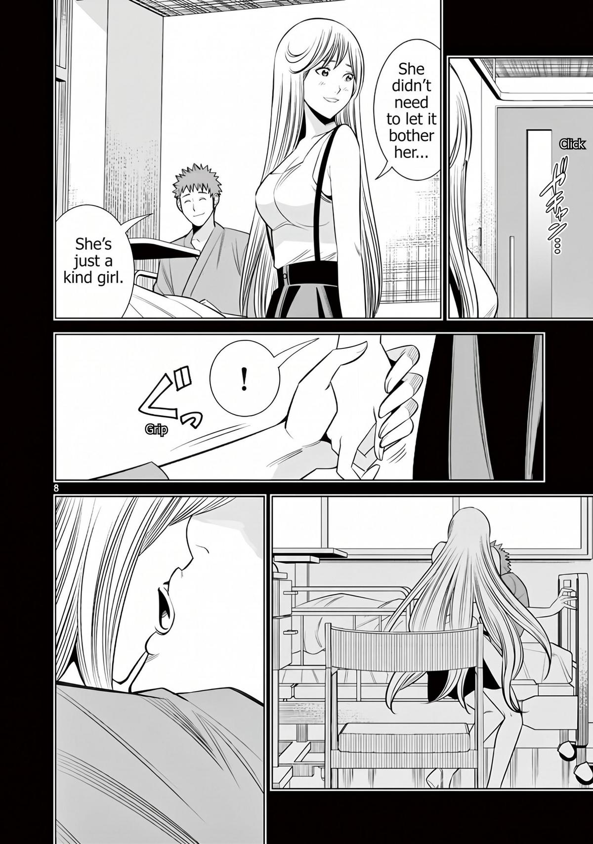 Hadacamera Chapter 59 page 8 - 