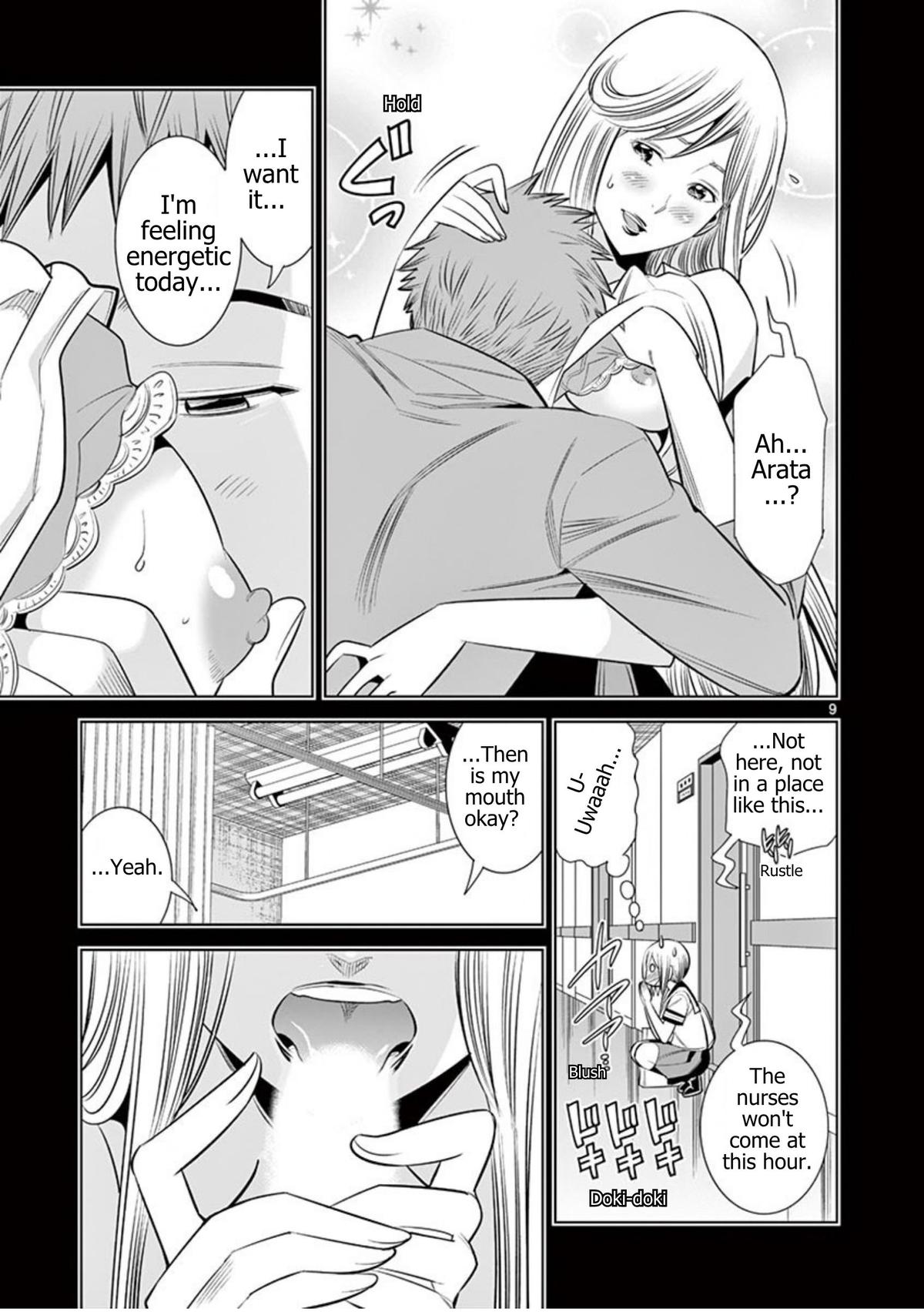 Hadacamera Chapter 59 page 9 - 