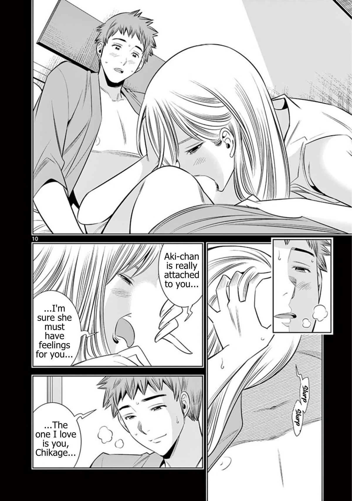 Hadacamera Chapter 59 page 10 - 