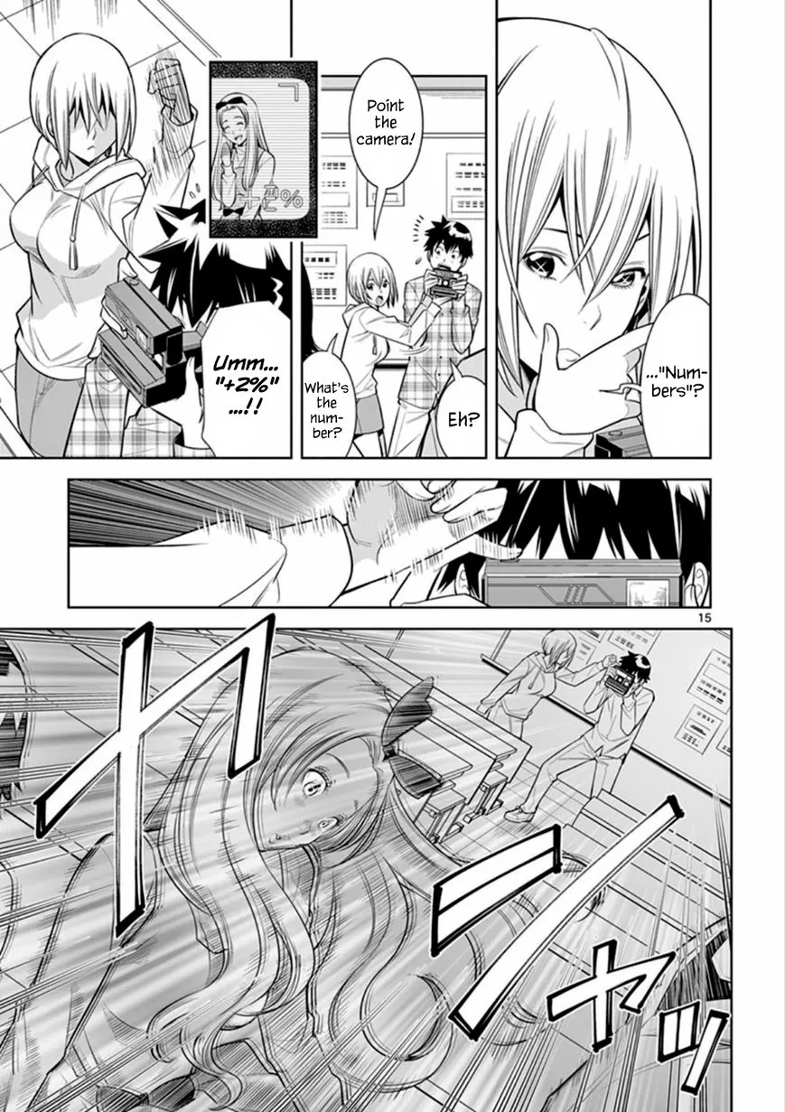 Hadacamera Chapter 6 page 15 - 