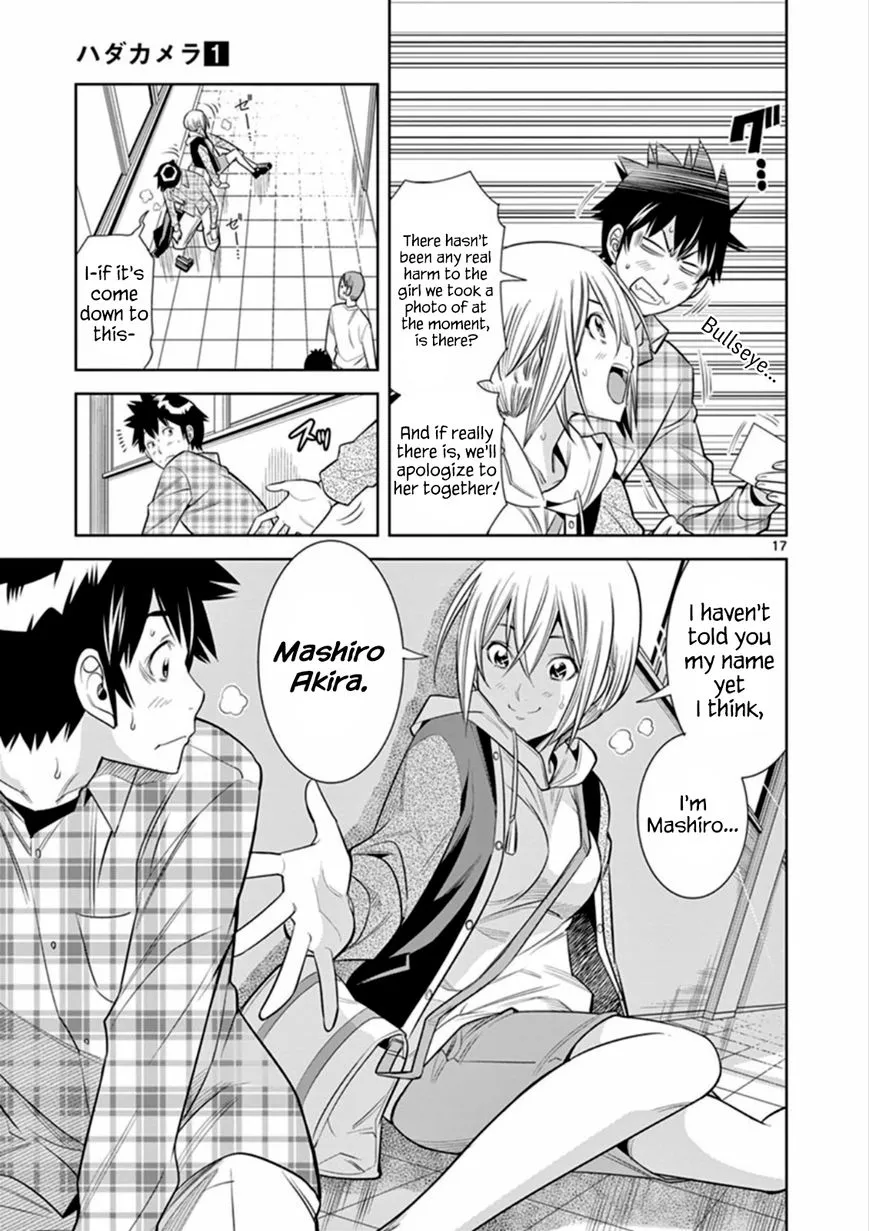 Hadacamera Chapter 6 page 17 - 