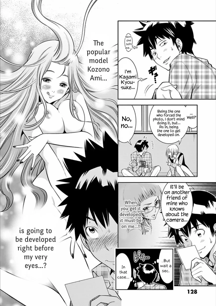 Hadacamera Chapter 6 page 18 - 