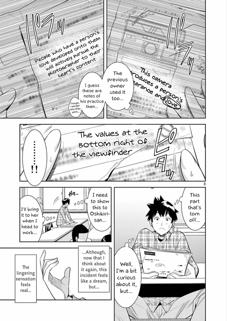 Hadacamera Chapter 6 page 3 - 
