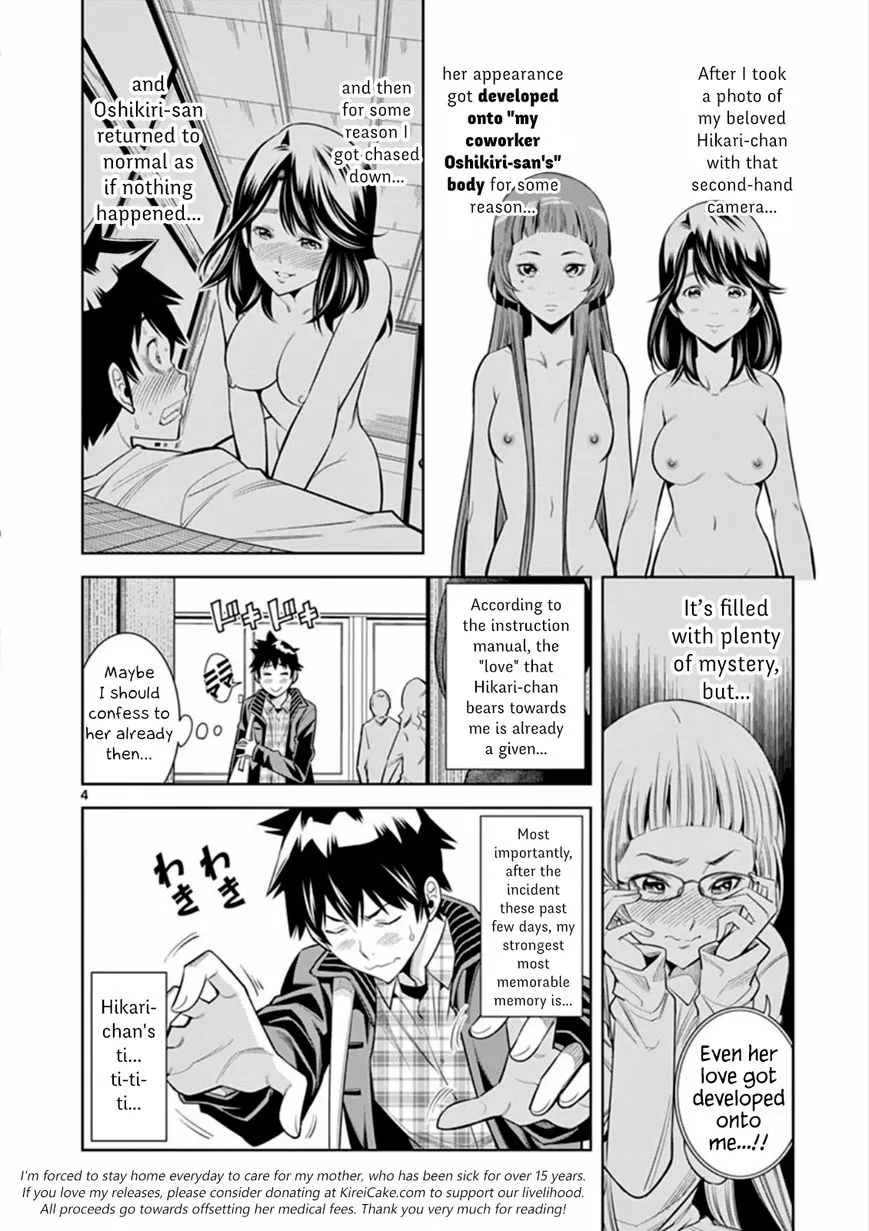 Hadacamera Chapter 6 page 4 - 