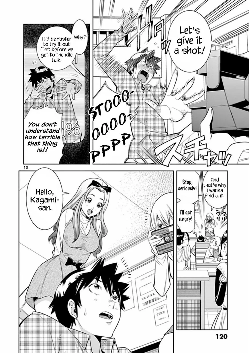 Hadacamera Chapter 6 page 10 - 