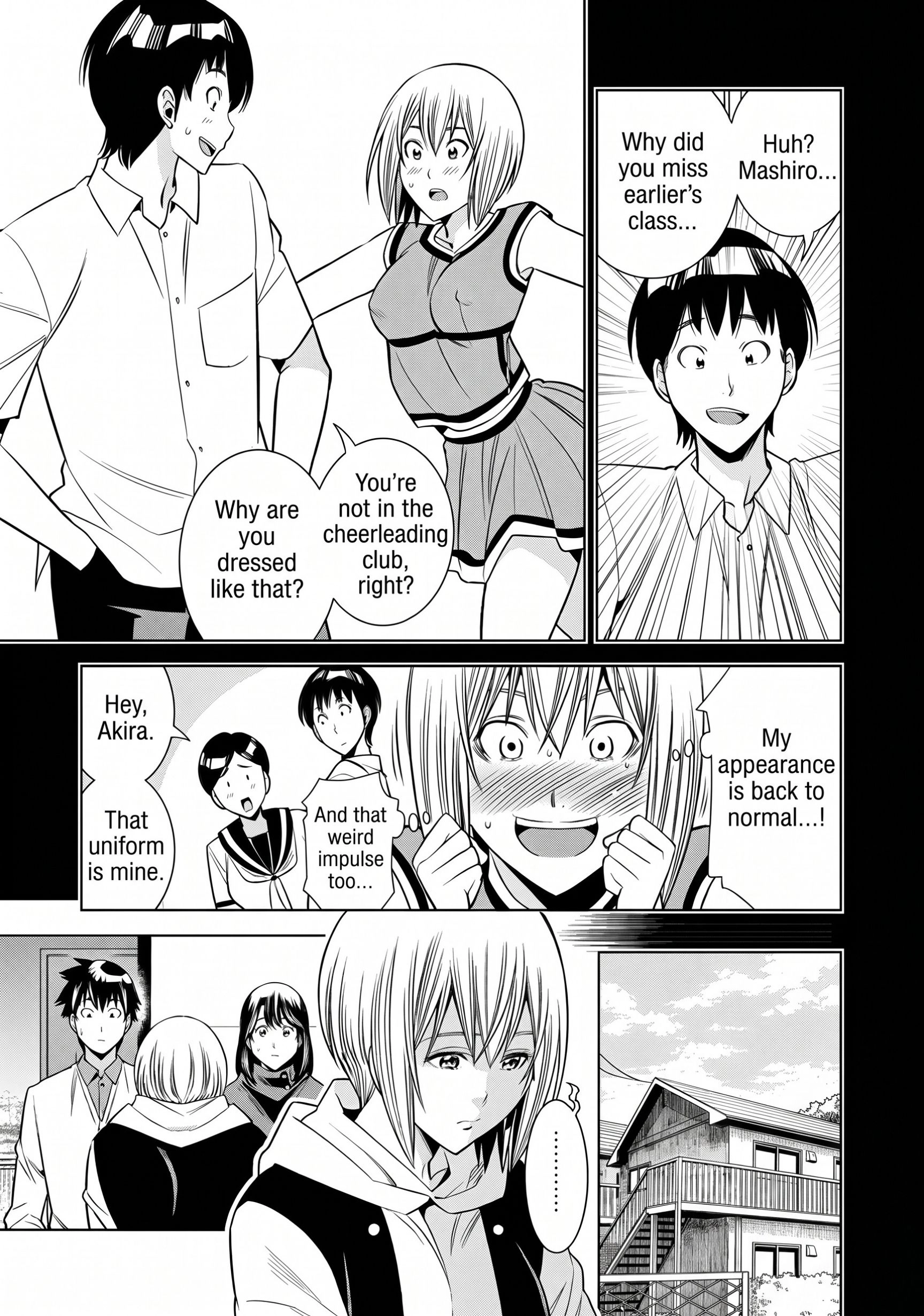 Hadacamera Chapter 60 page 11 - 
