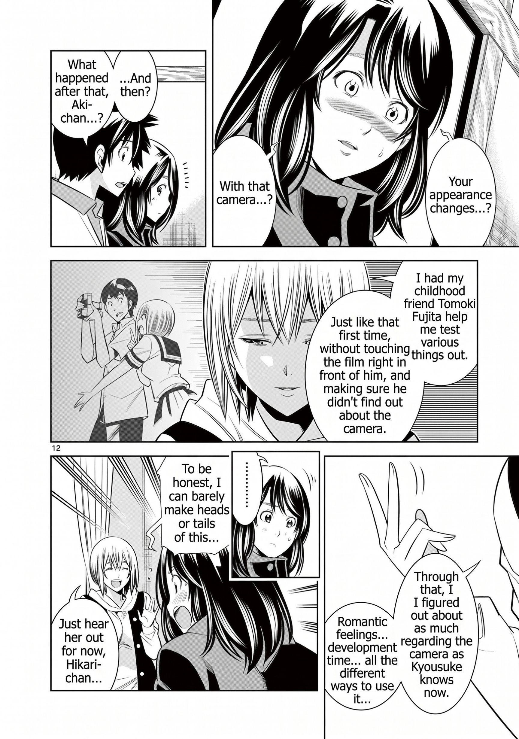 Hadacamera Chapter 60 page 12 - 