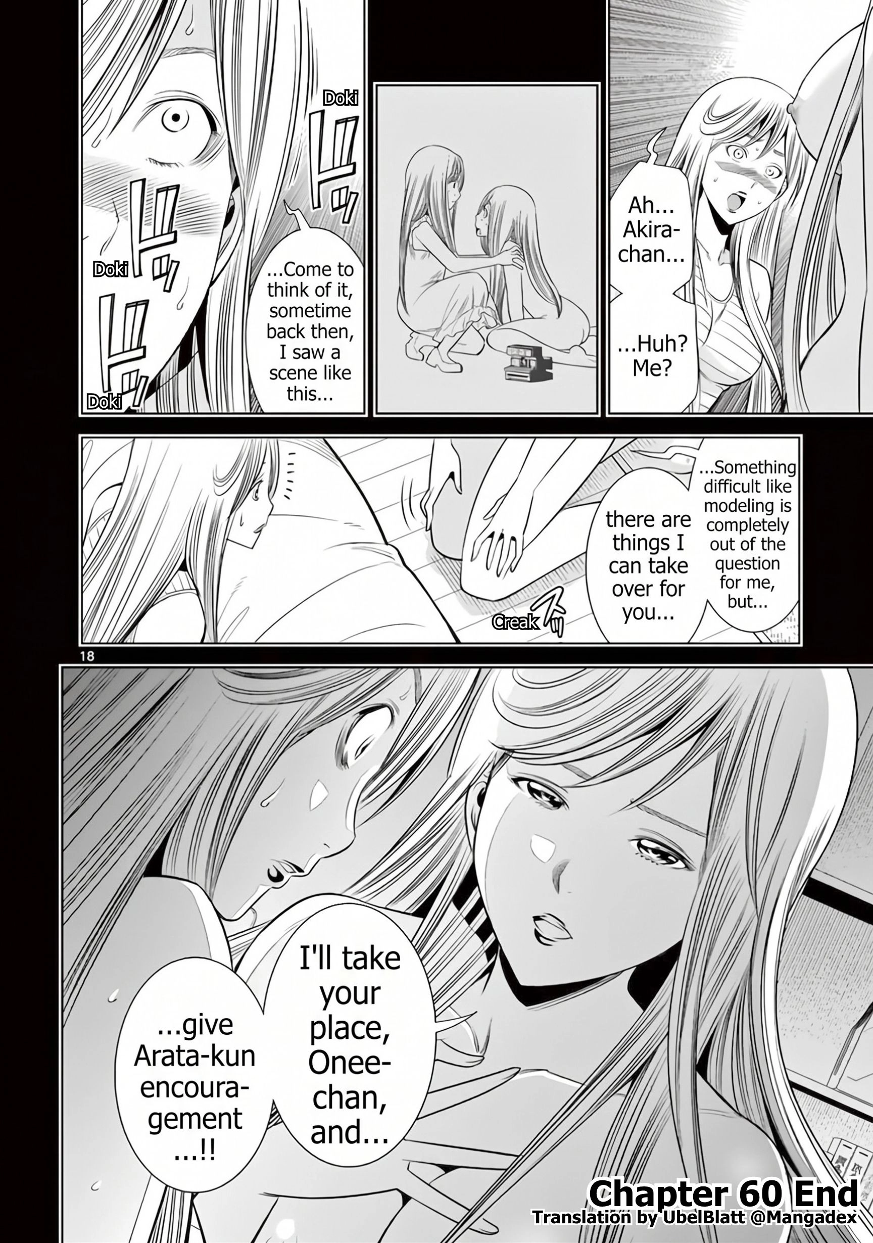 Hadacamera Chapter 60 page 18 - 