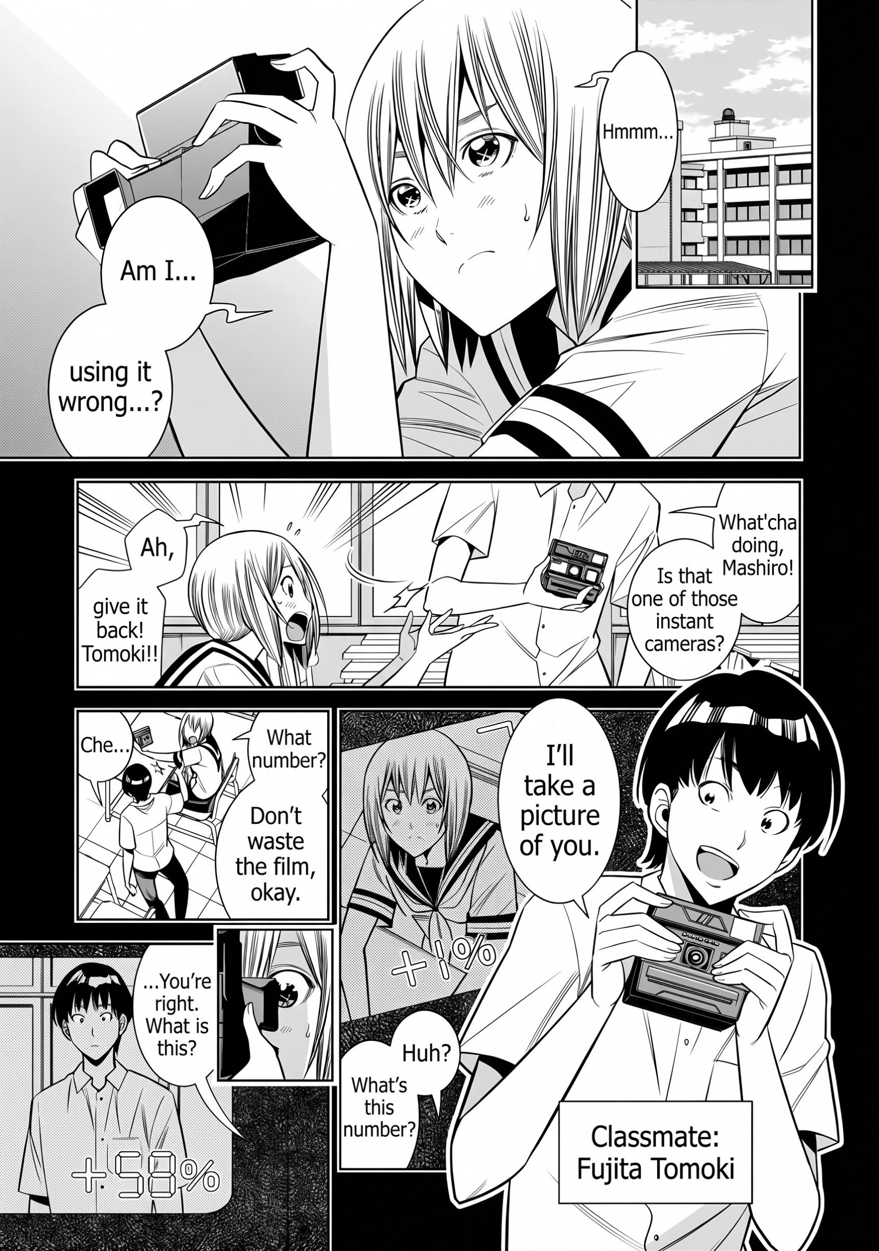 Hadacamera Chapter 60 page 3 - 