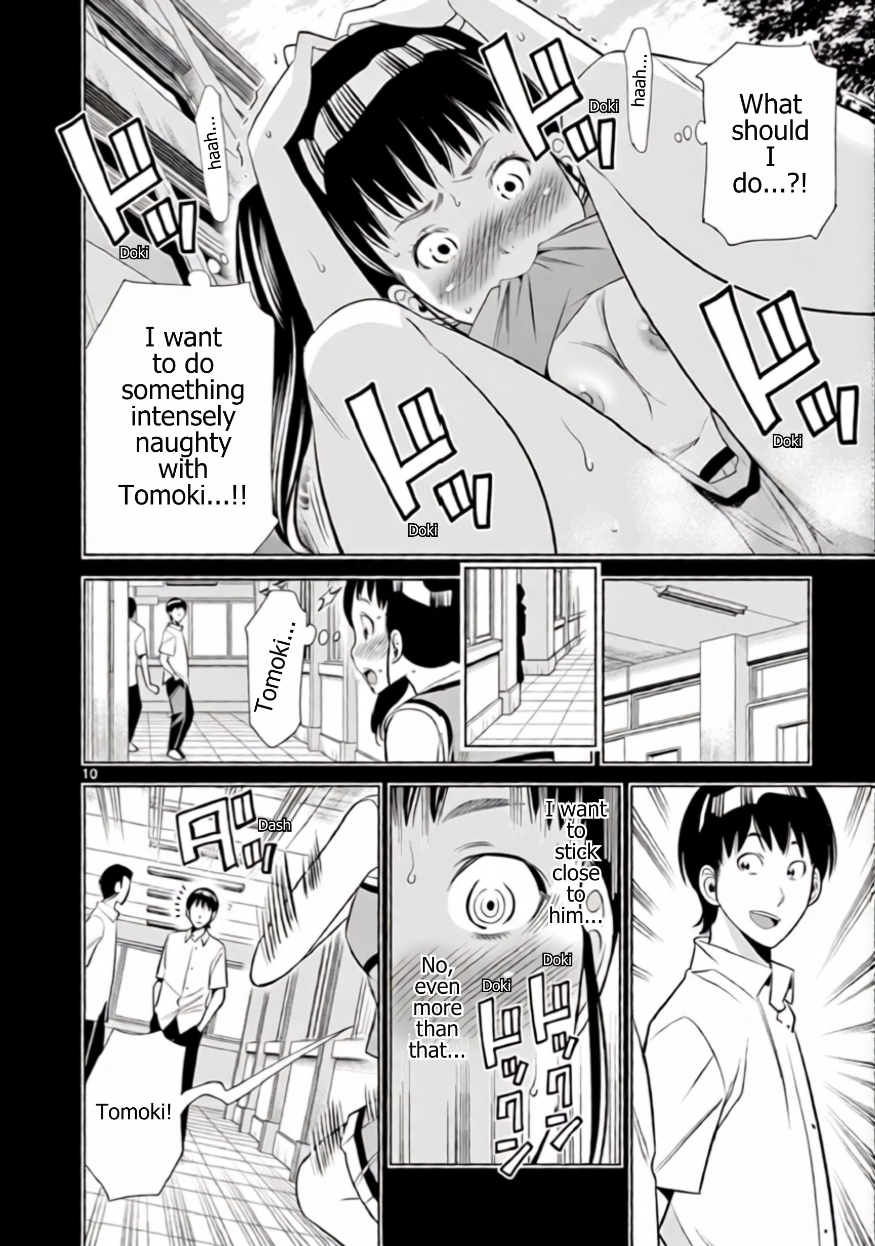 Hadacamera Chapter 60 page 10 - 