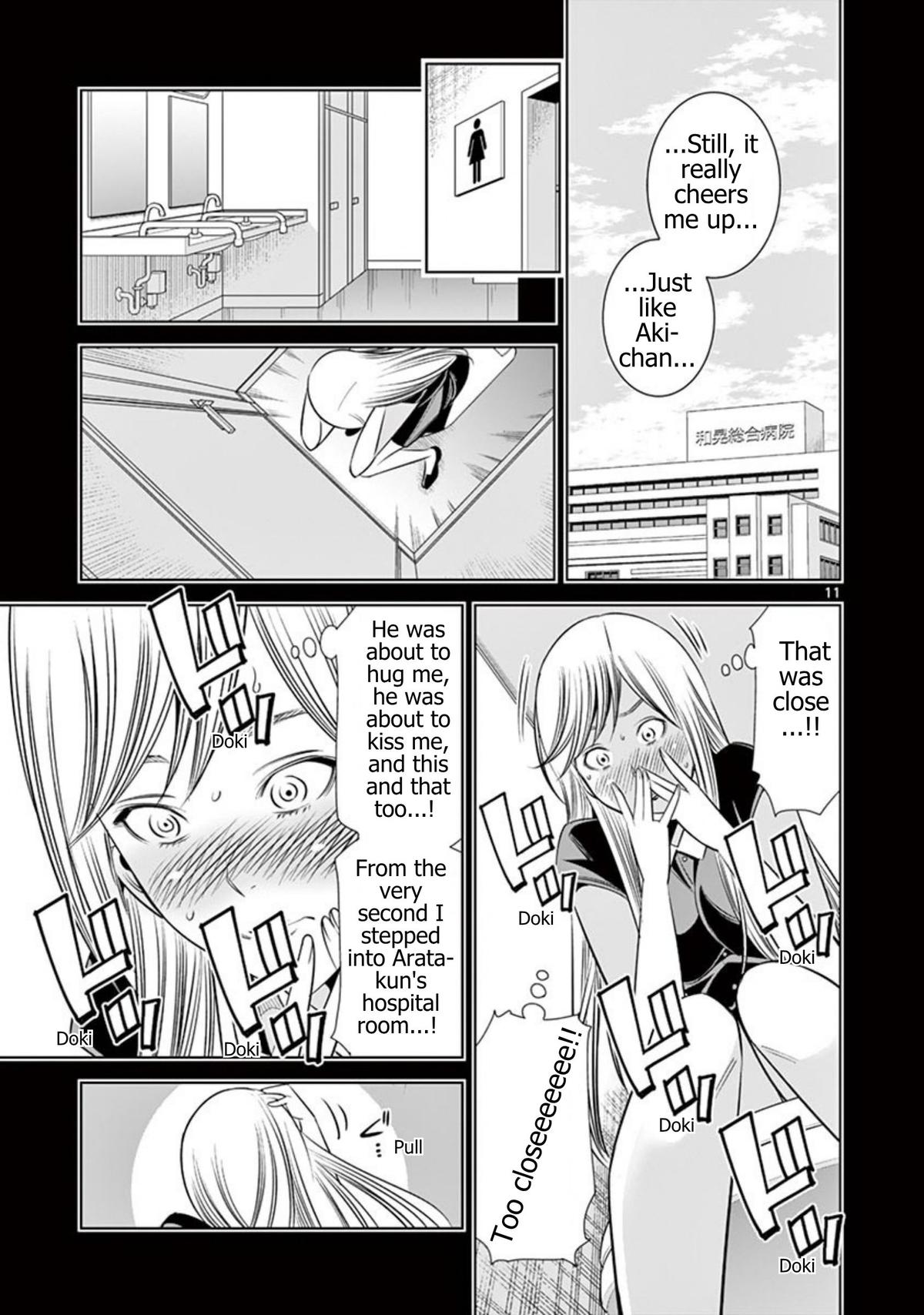 Hadacamera Chapter 61 page 11 - 