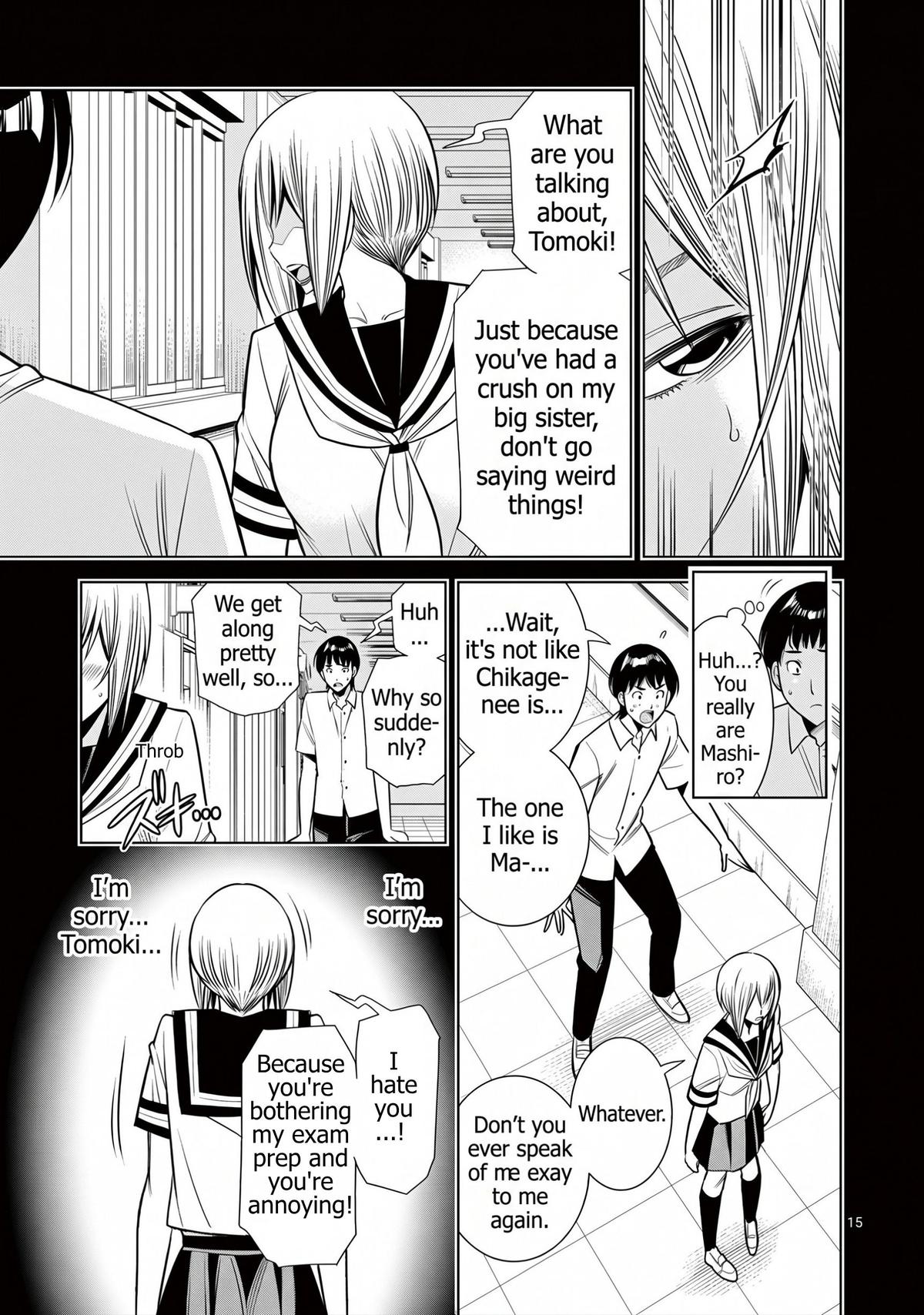 Hadacamera Chapter 61 page 15 - 