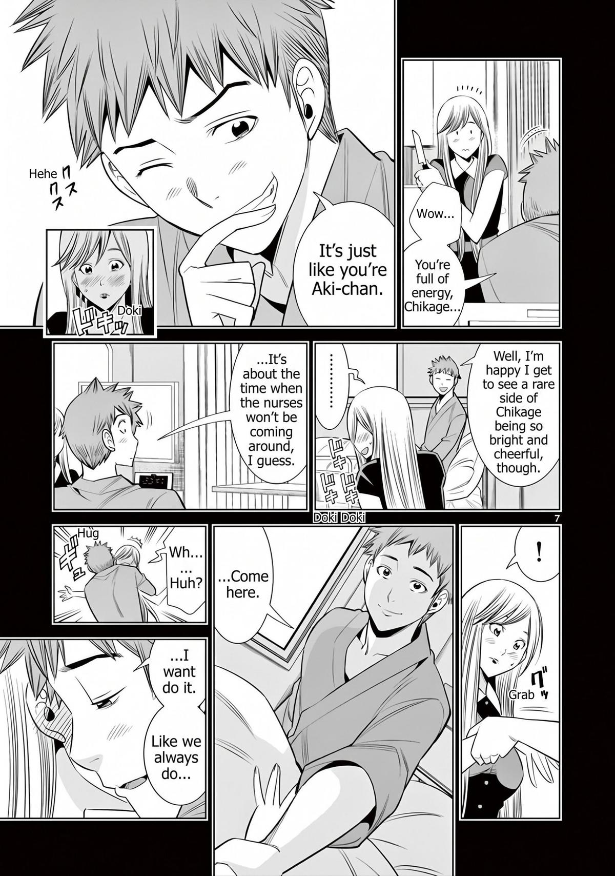 Hadacamera Chapter 61 page 7 - 