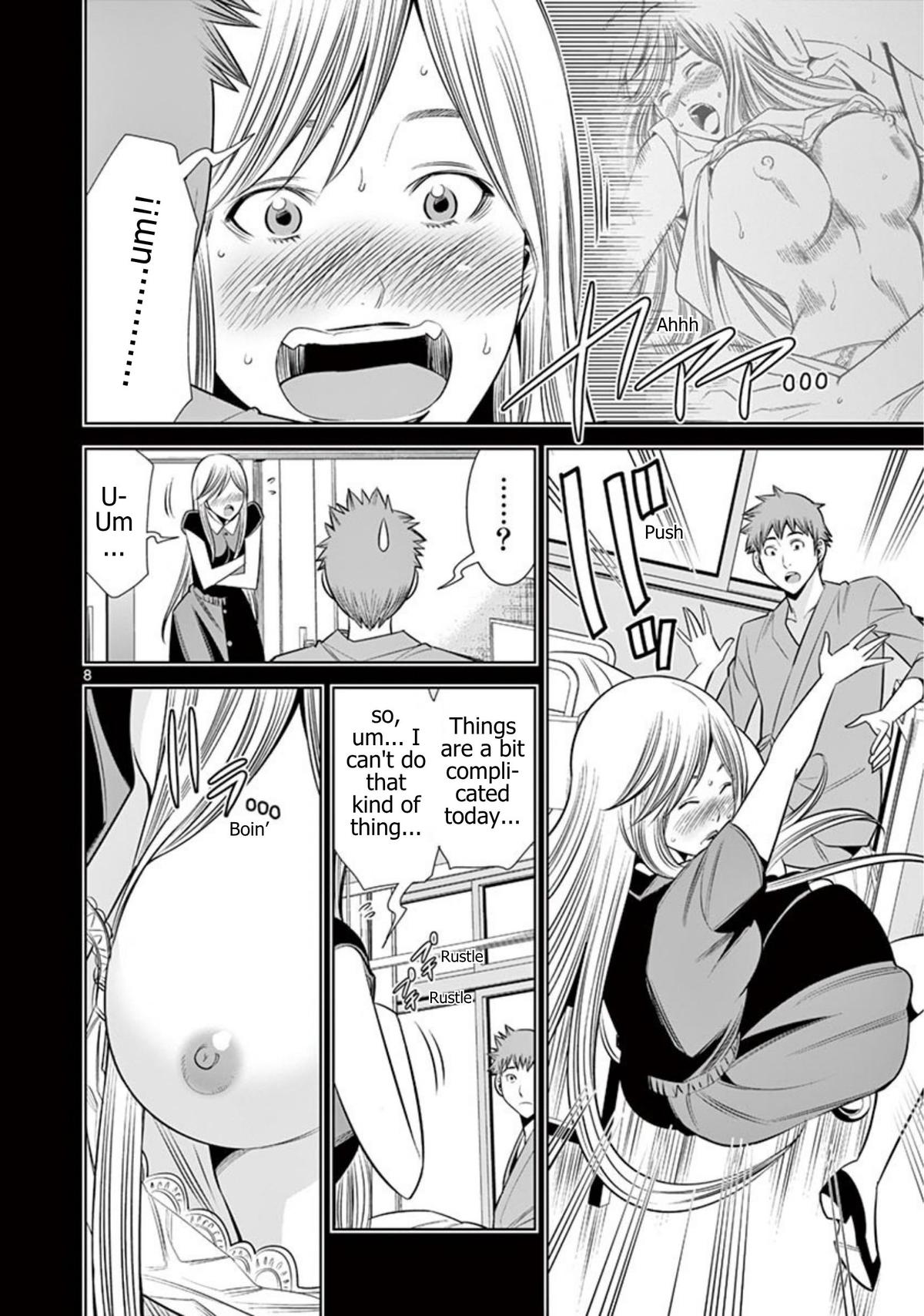 Hadacamera Chapter 61 page 8 - 