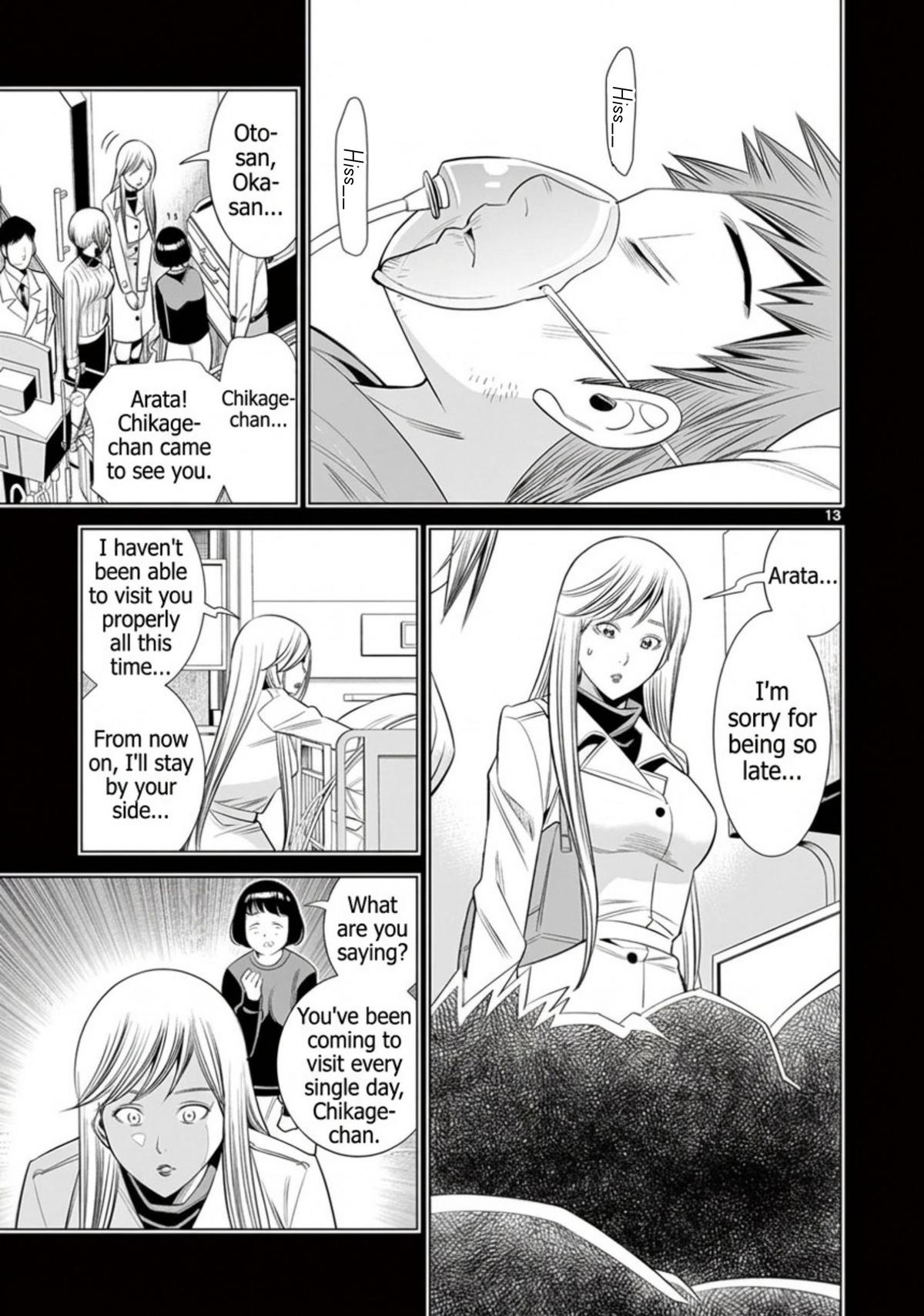 Hadacamera Chapter 62 page 13 - 