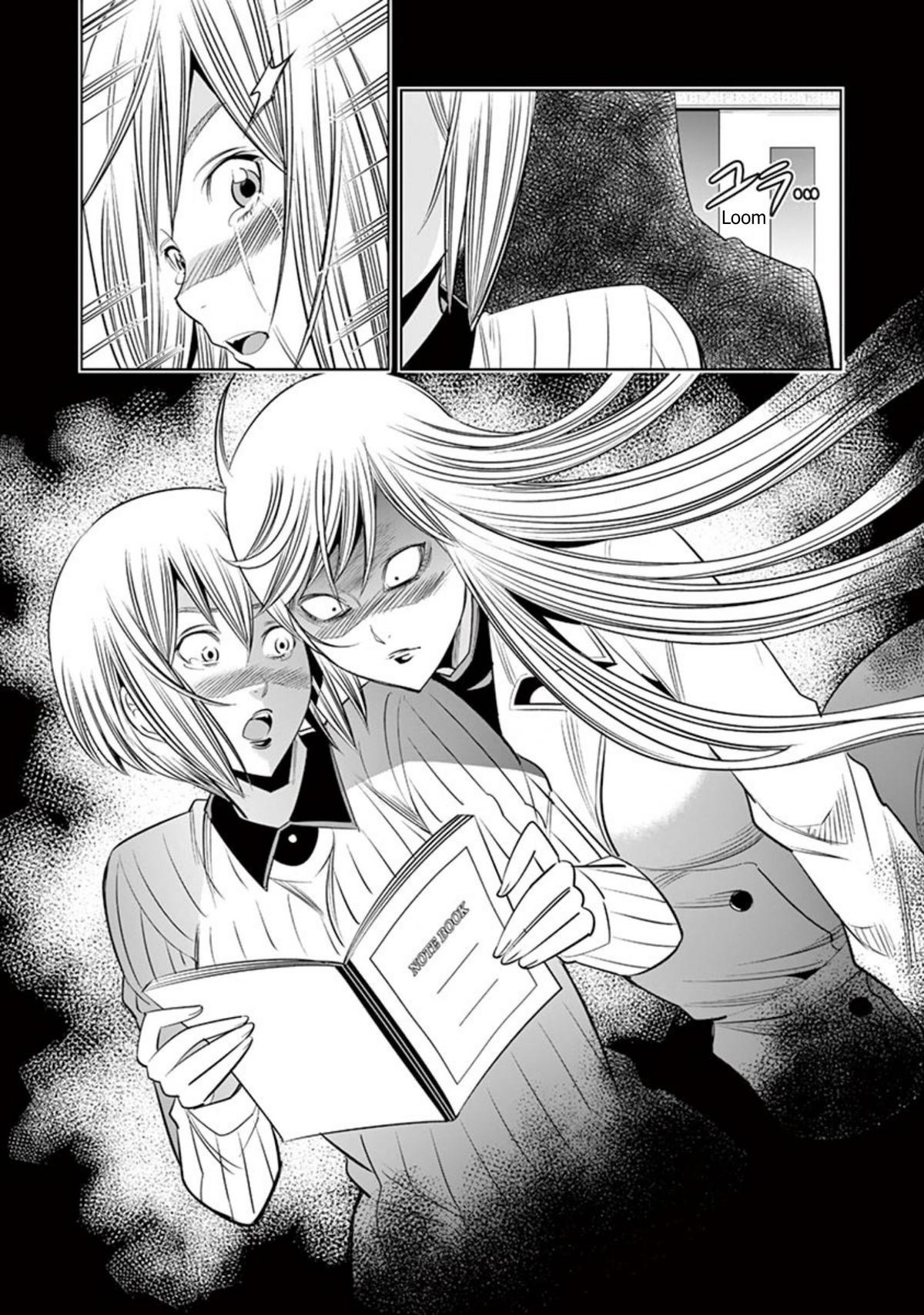 Hadacamera Chapter 62 page 21 - 