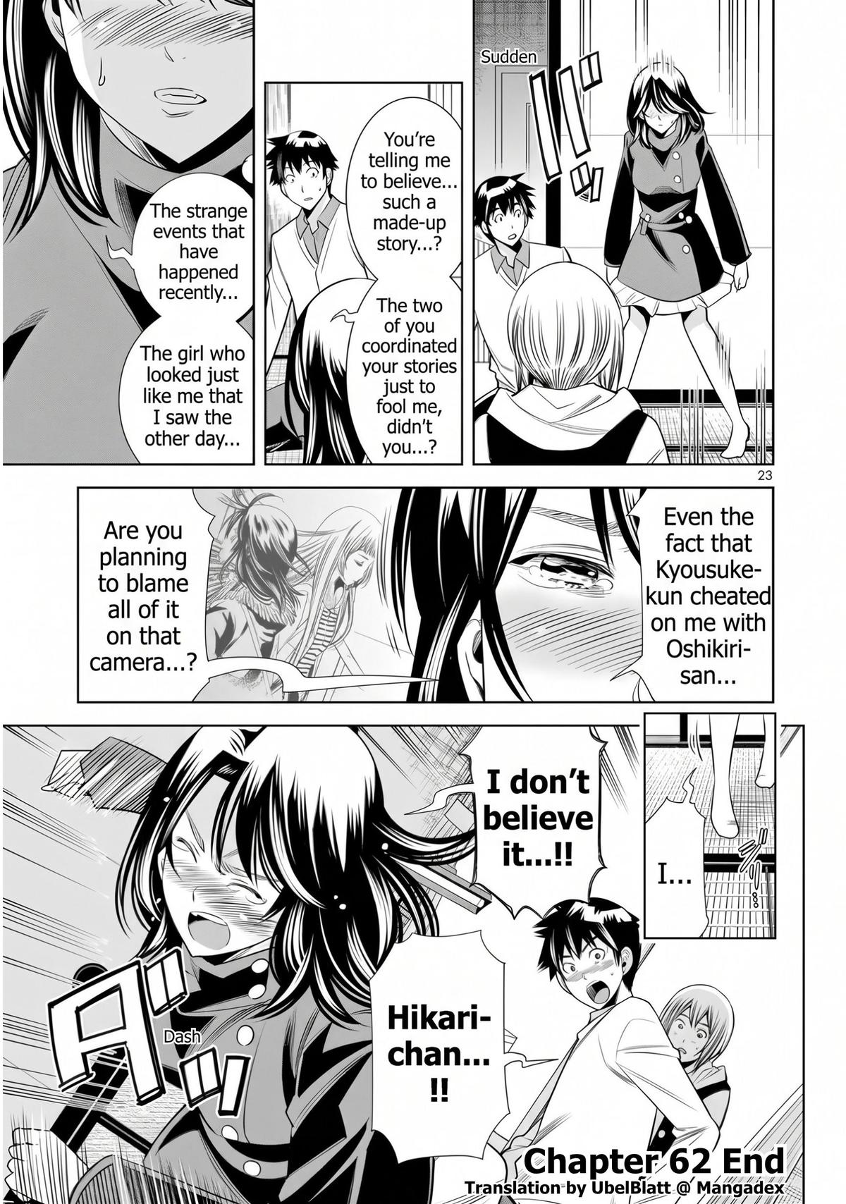 Hadacamera Chapter 62 page 23 - 