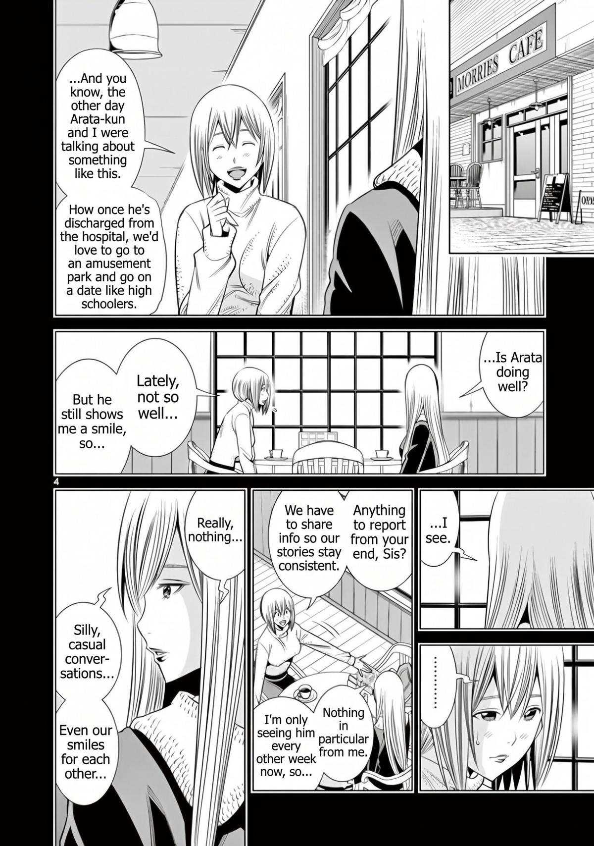 Hadacamera Chapter 62 page 4 - 