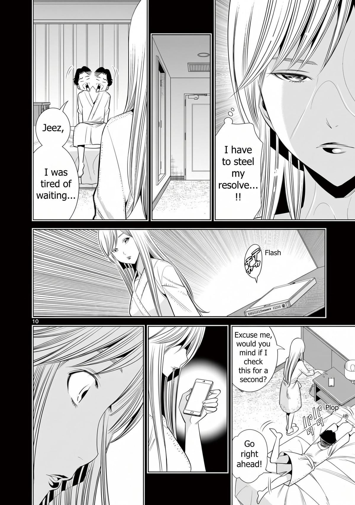 Hadacamera Chapter 62 page 10 - 