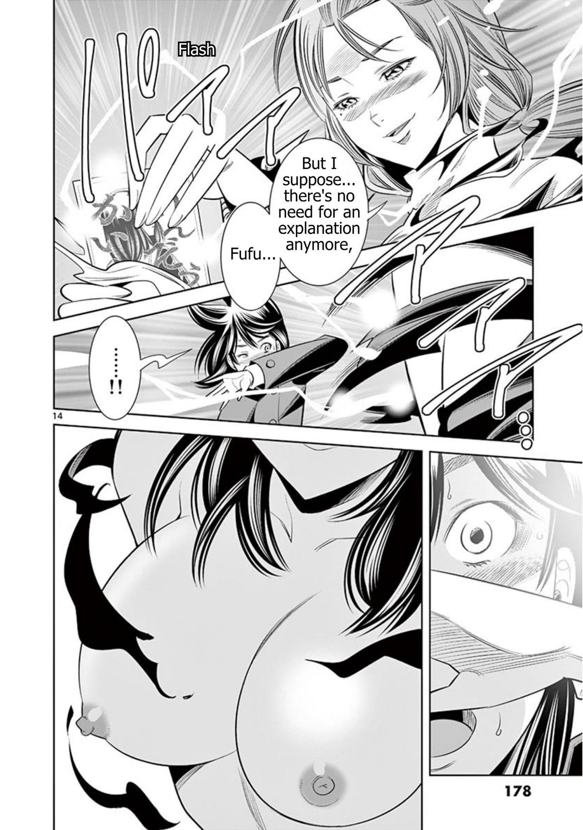 Hadacamera Chapter 63 page 14 - 