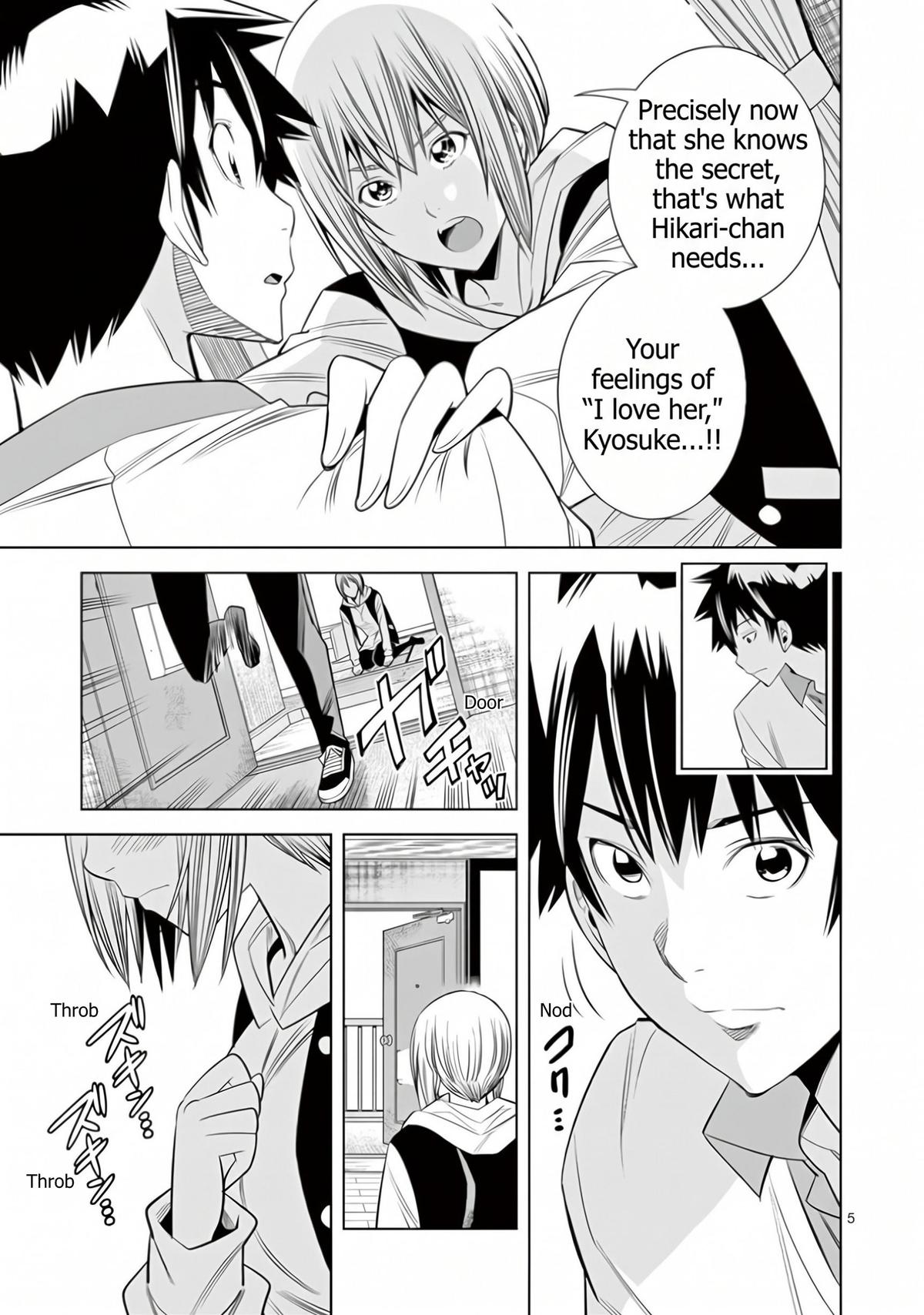 Hadacamera Chapter 63 page 5 - 