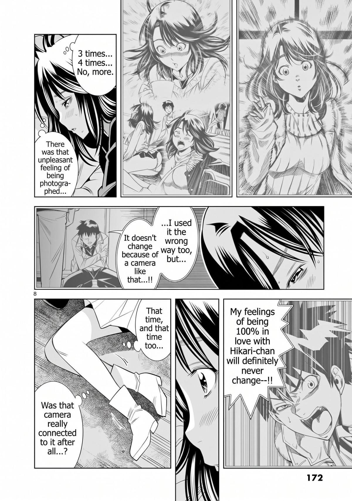 Hadacamera Chapter 63 page 8 - 