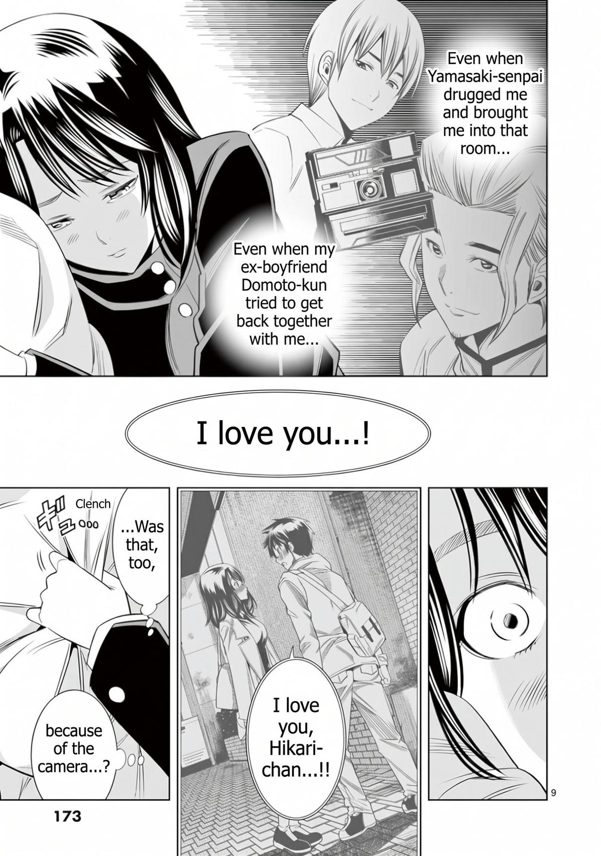 Hadacamera Chapter 63 page 9 - 