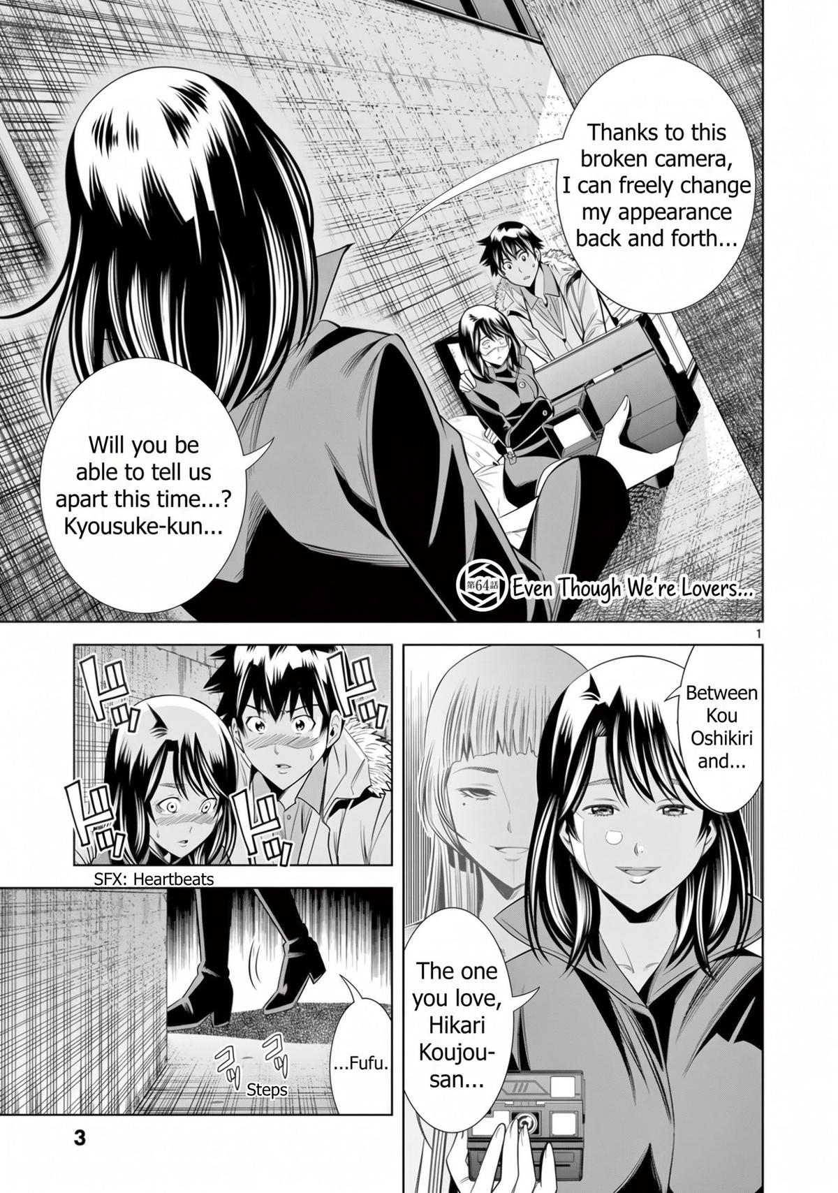Hadacamera Chapter 64 page 2 - 