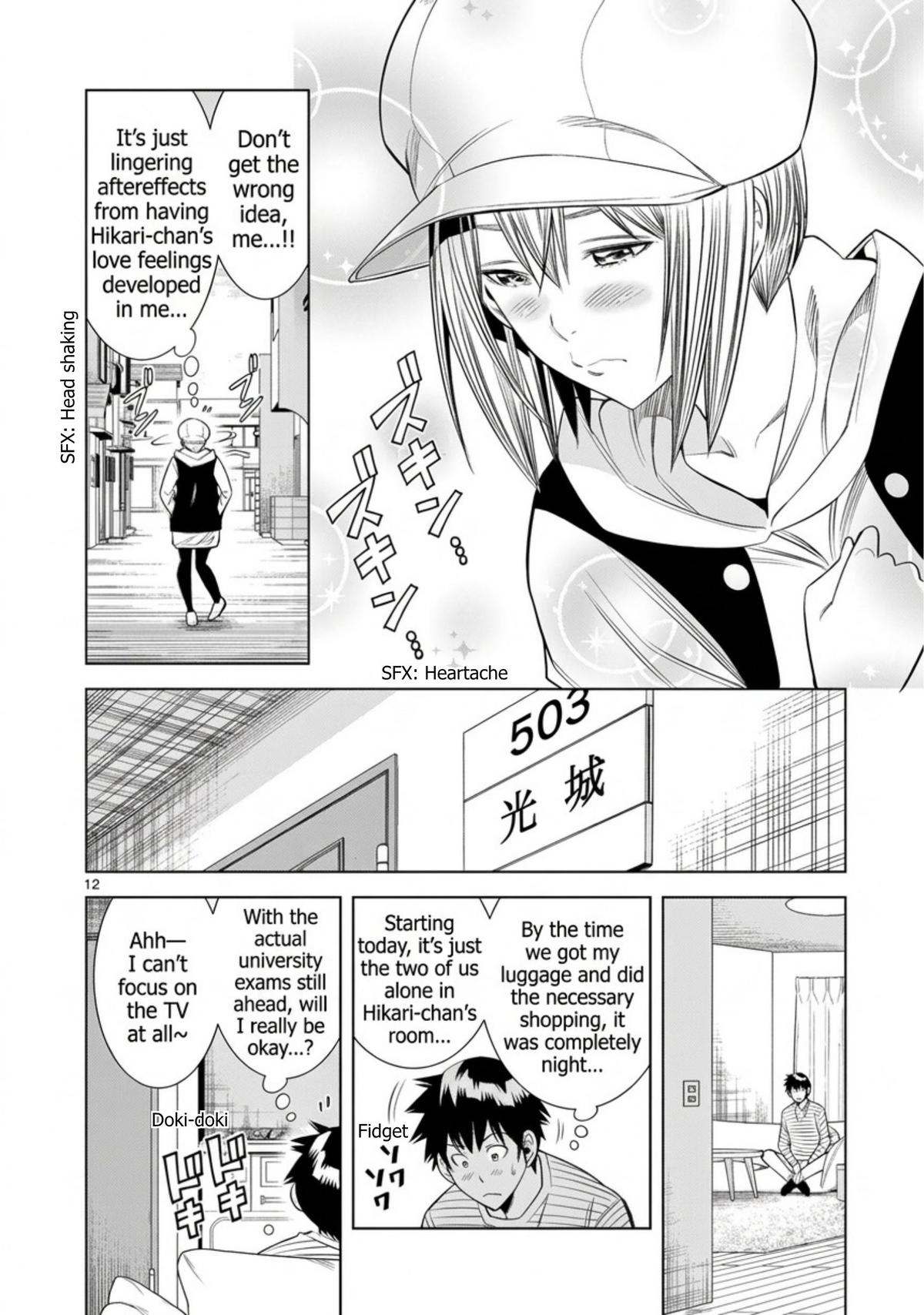 Hadacamera Chapter 64 page 12 - 