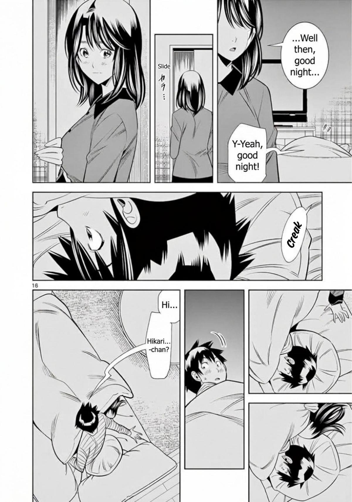 Hadacamera Chapter 64 page 16 - 