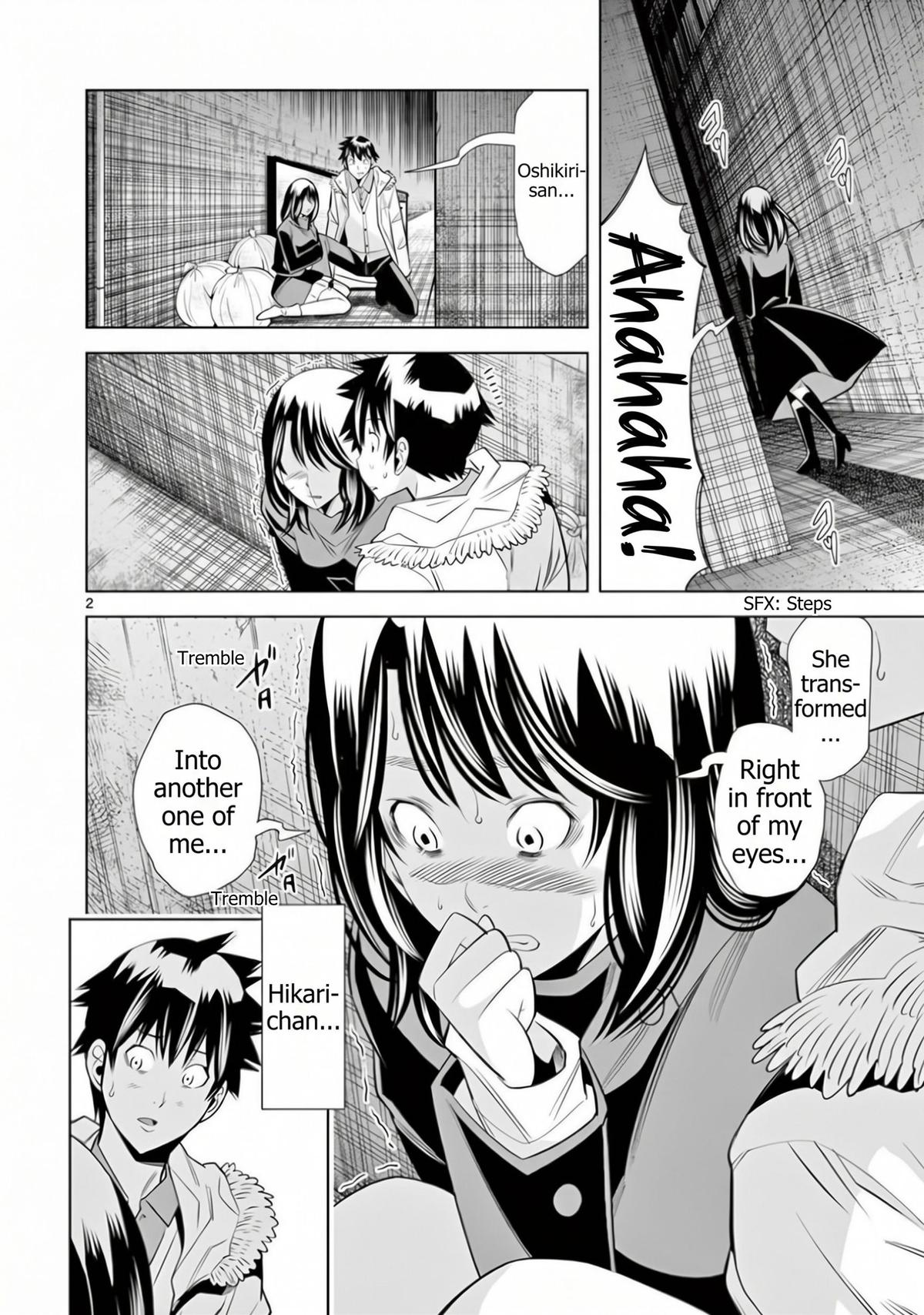 Hadacamera Chapter 64 page 3 - 