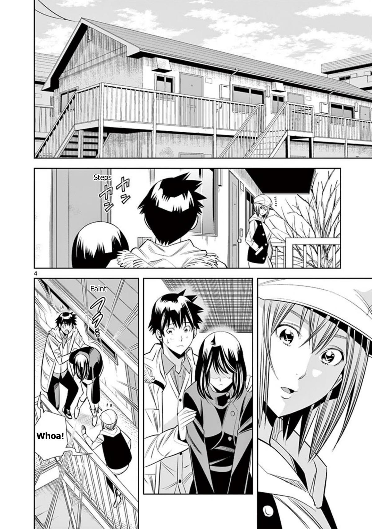Hadacamera Chapter 64 page 4 - 