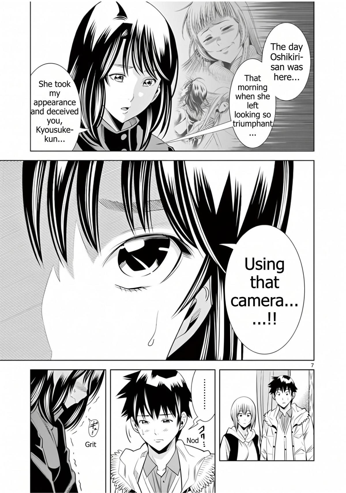 Hadacamera Chapter 64 page 7 - 
