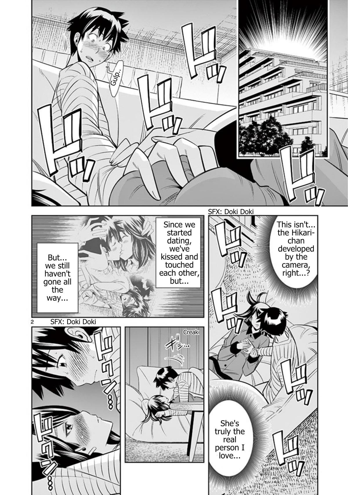 Hadacamera Chapter 65 page 2 - 