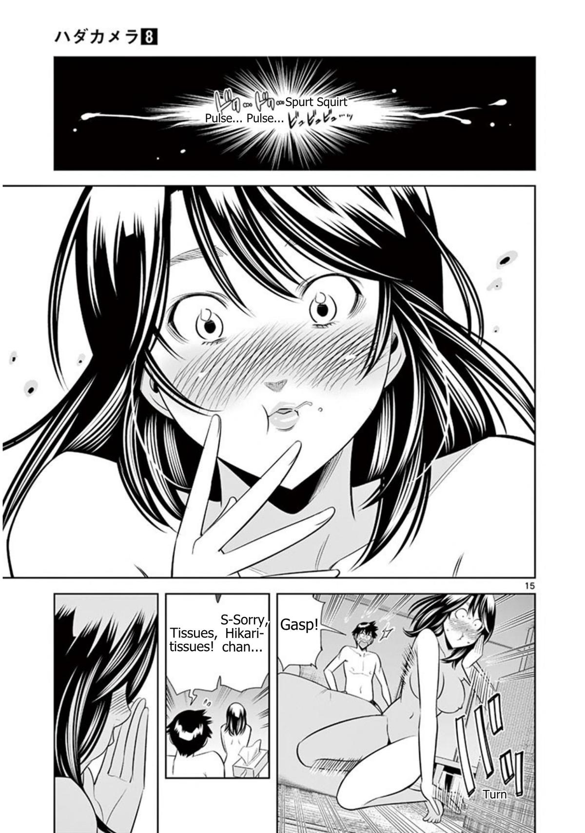 Hadacamera Chapter 65 page 15 - 