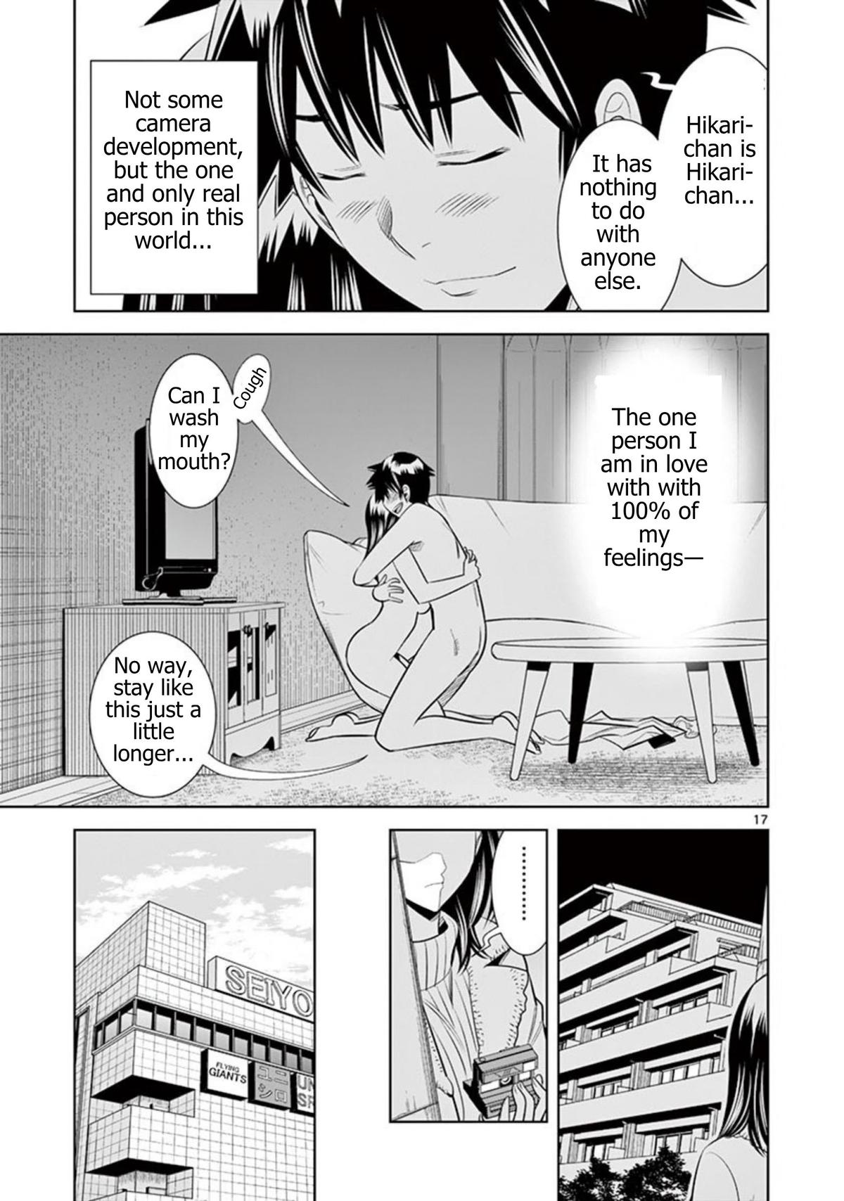 Hadacamera Chapter 65 page 17 - 