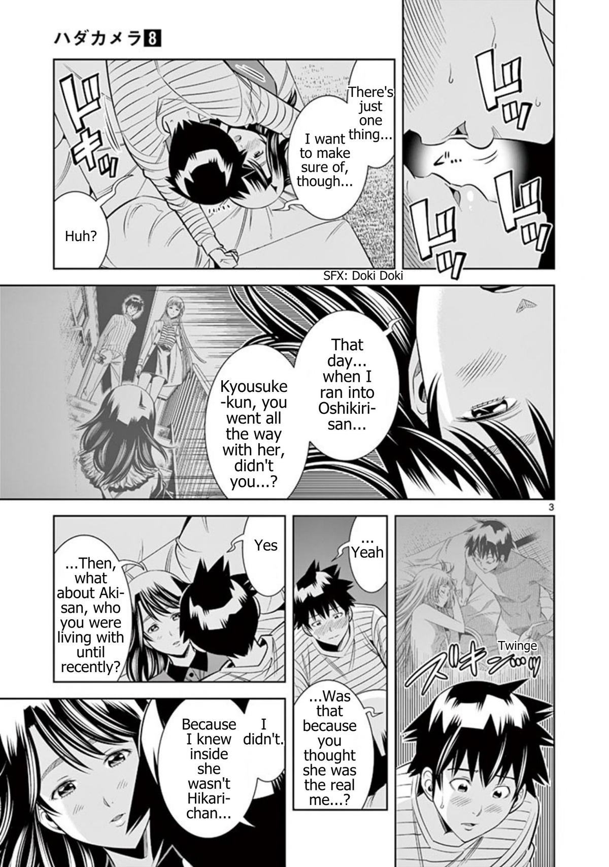 Hadacamera Chapter 65 page 3 - 