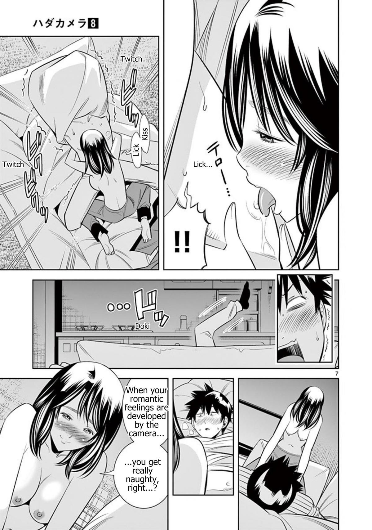 Hadacamera Chapter 65 page 7 - 