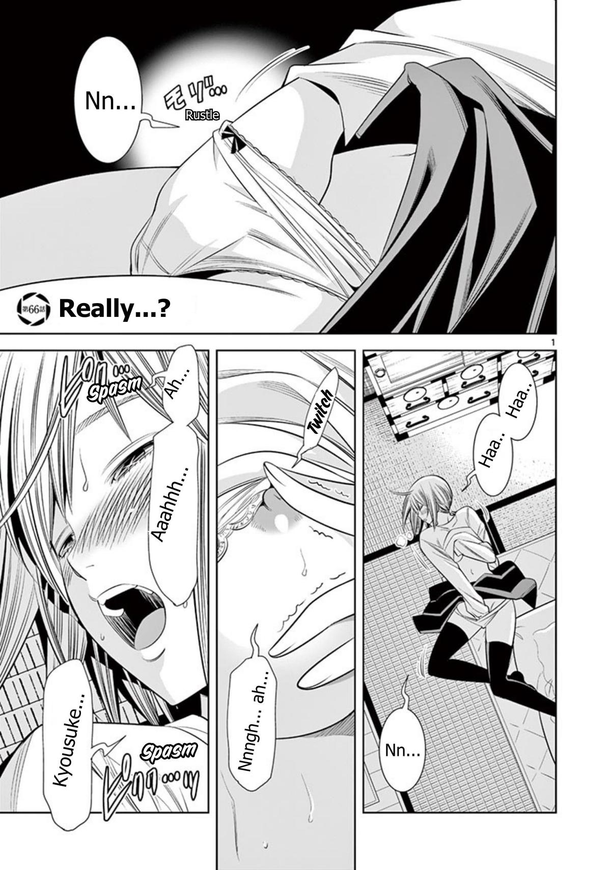 Hadacamera Chapter 66 page 2 - 
